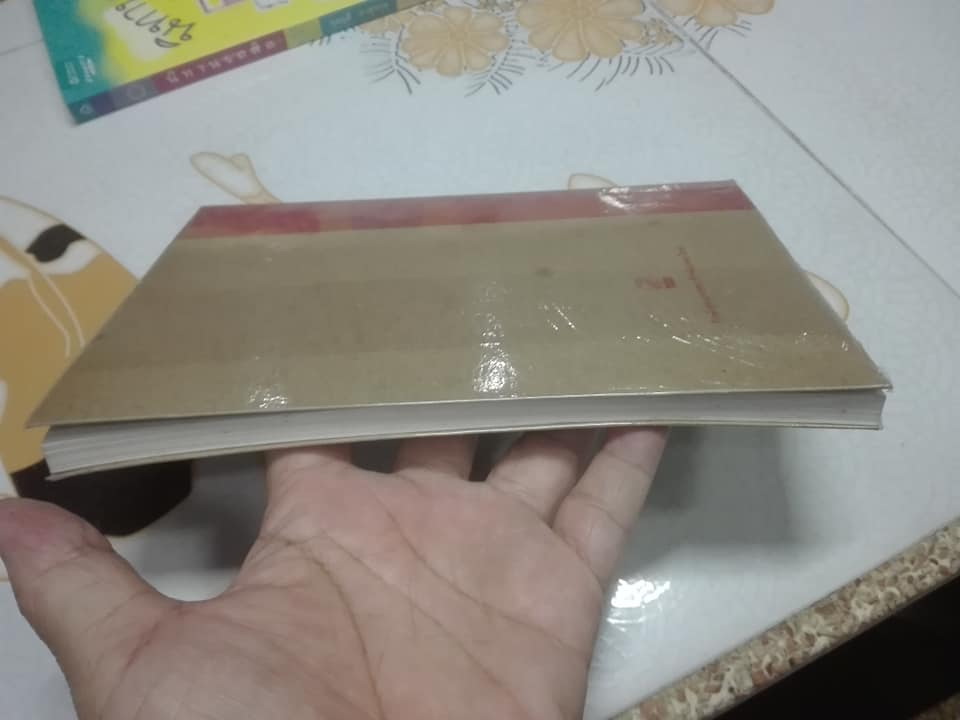 นิทานเวตาล - น.ม.ส. **สินค้าหมด**