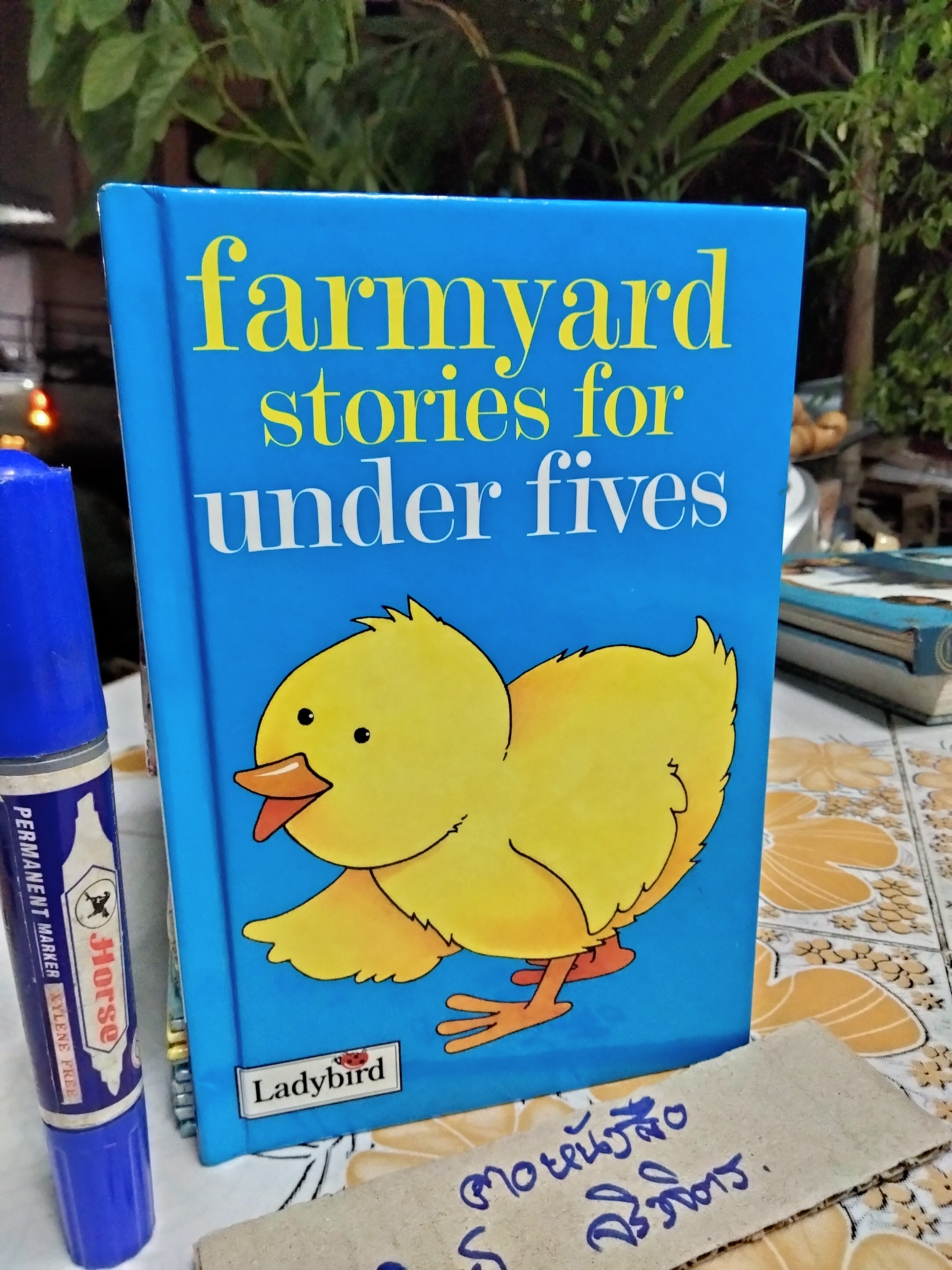 Bedtime stories for under fives , Animal stories for under fives and Farmyard stories for under fives ขายรวม 3 เล่ม