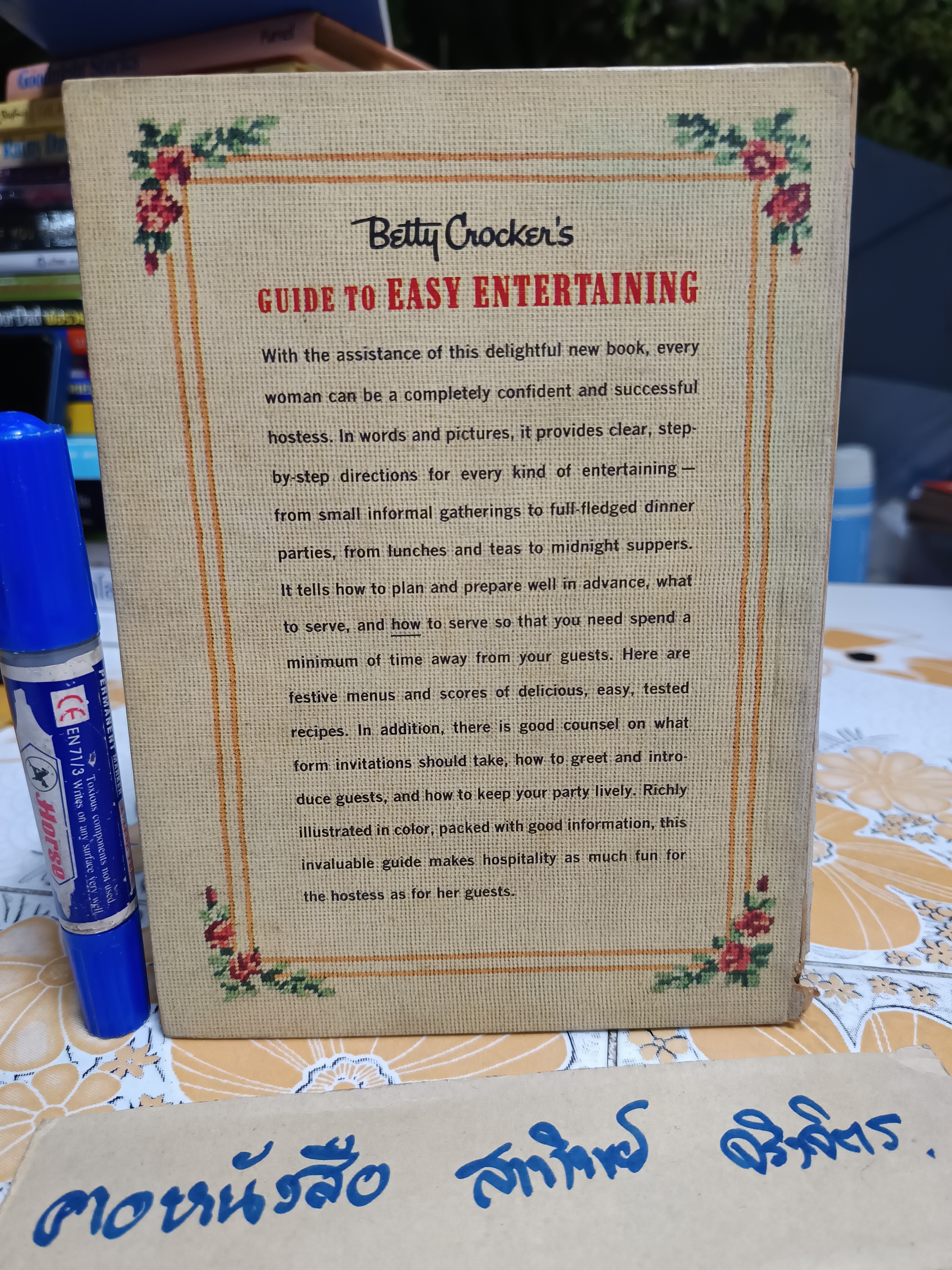 Betty Crocker's Guide To Easy Entertaining First Edition Printed 1959 vintage