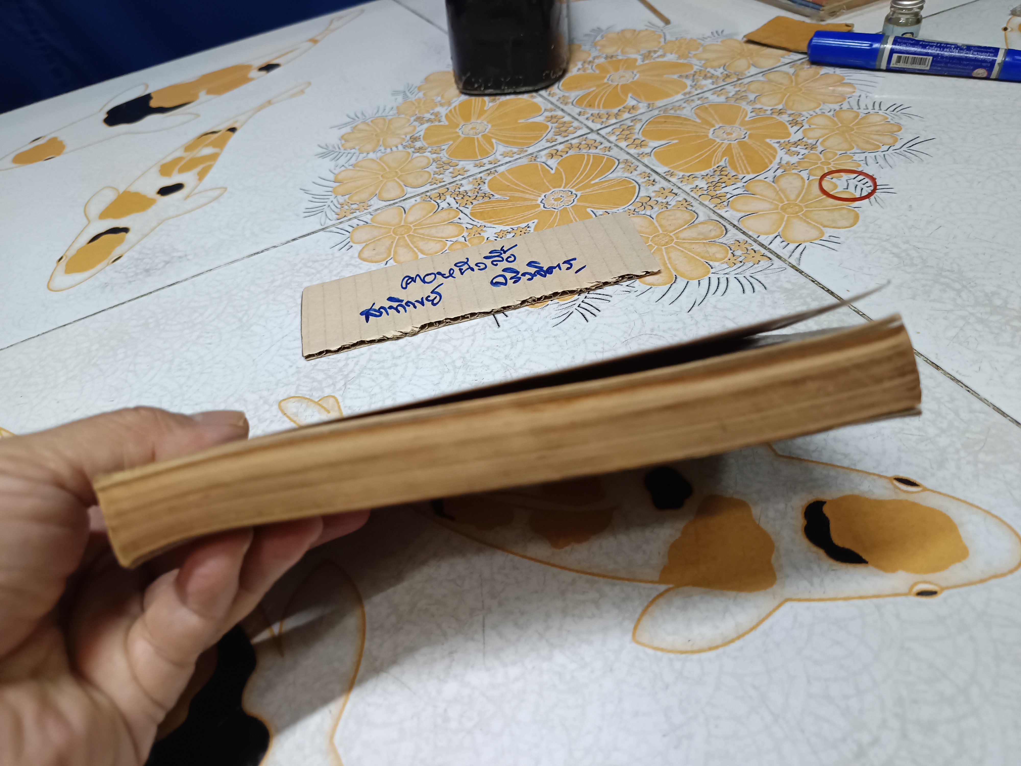 ก๊อลฟ์เมืองไทย ตำราสอนตนเอง ของ นายสกูล สามเสน พิมพ์ปีพ.ศ 2504 โรงพิมพ์ไทยพณิชยการ สีลม