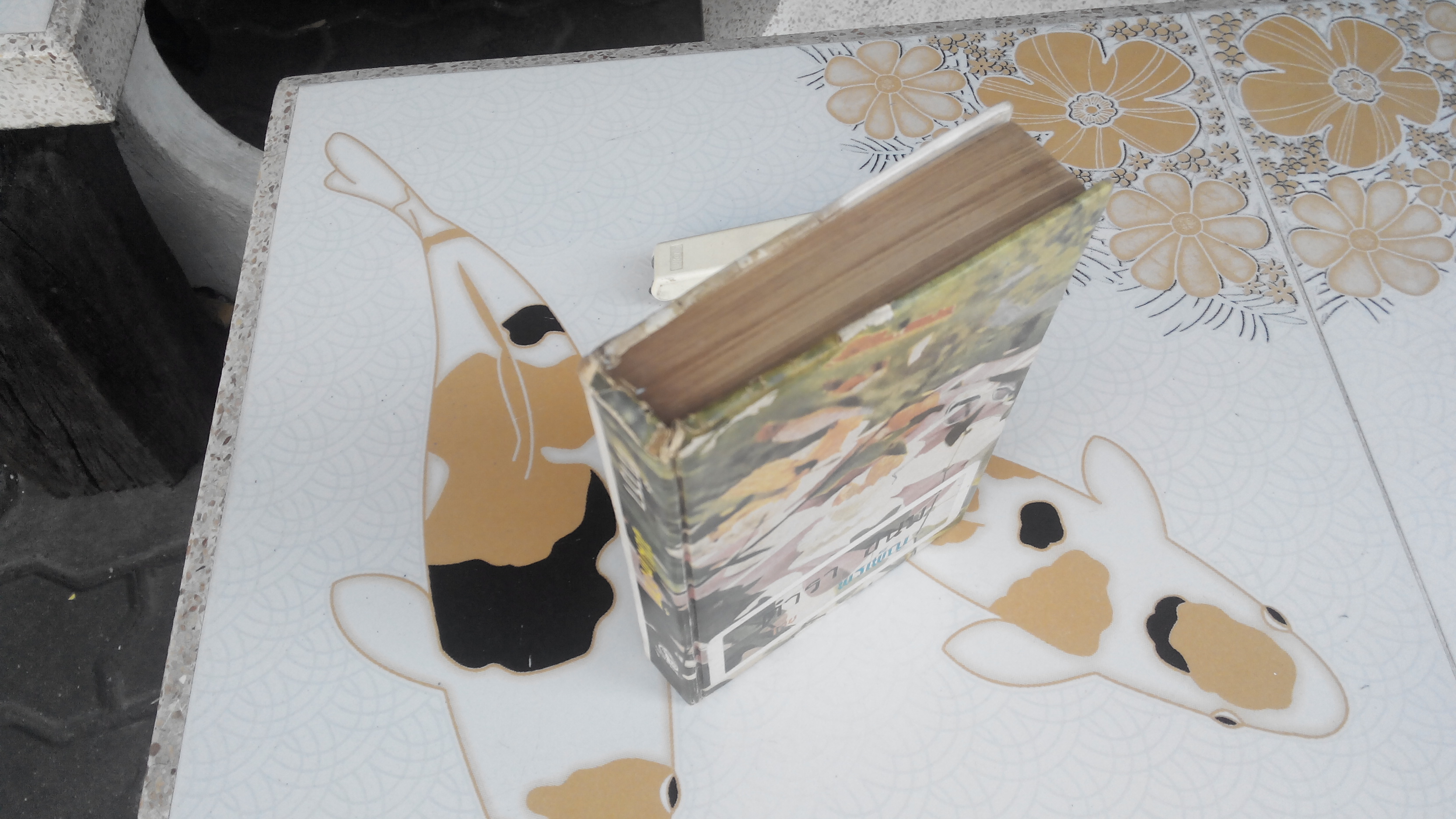 ตำราขนม 3 ชาติ โดย พรเพ็ญ - สนพ.ธรรมบรรณาคาร จัดพิมพ์ ปี 2517 **สินค้าหมด**