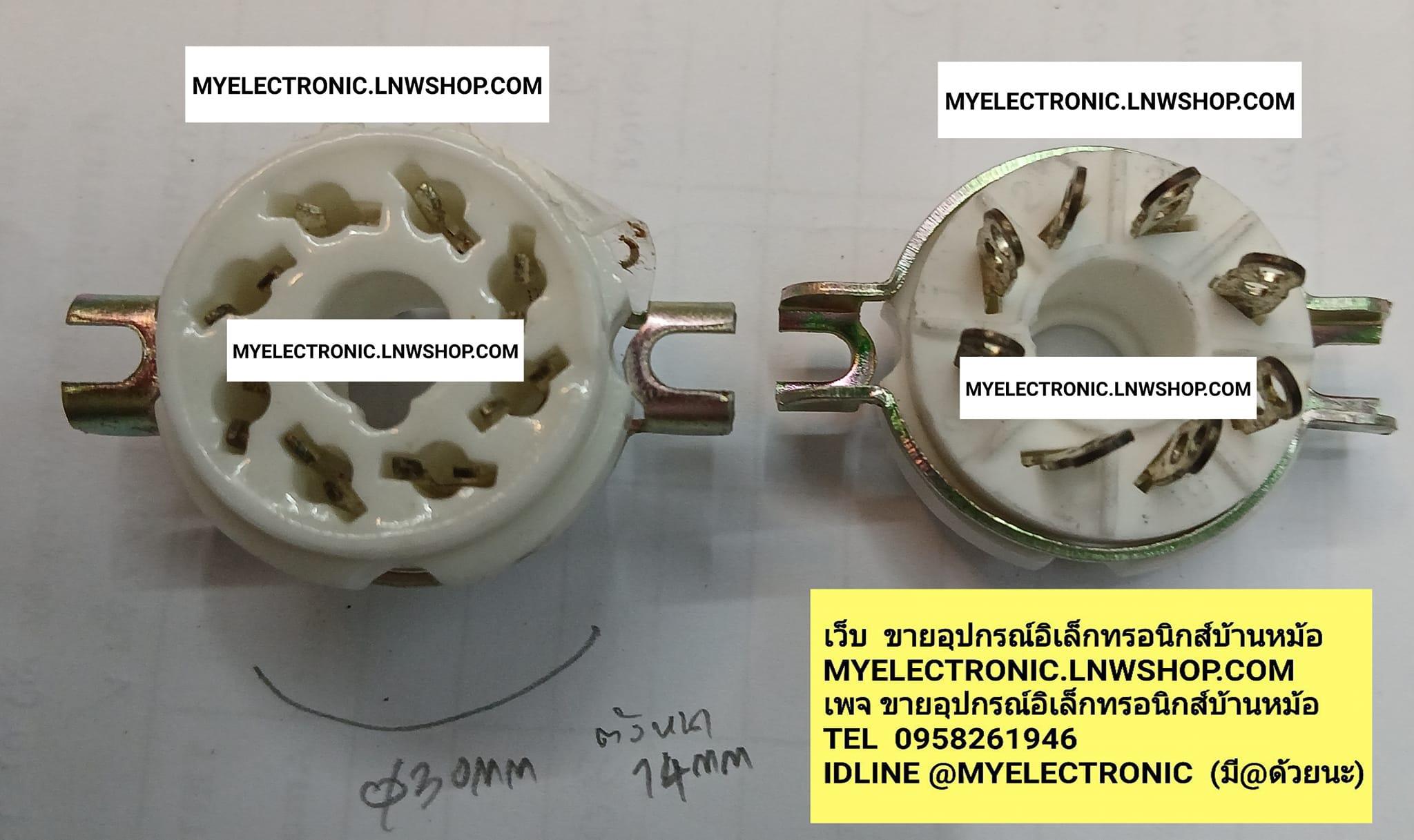 ขาย SOCKETหลอด8ขา SOCKET หลอด 8ขา SOCKET TUBE 8P ซ็อกเก็ตหลอด กระเบื้อง เซรามิค 8ขา ของแท้ ยี่ห้อ ราคา ตัวละ. . . . หน่วย บาท