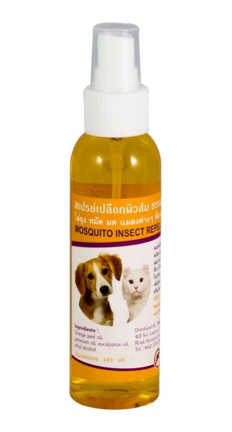 Pet8 สเปรย์เปลือกผิวส้ม ไล่ยุงและหมัด 120ml