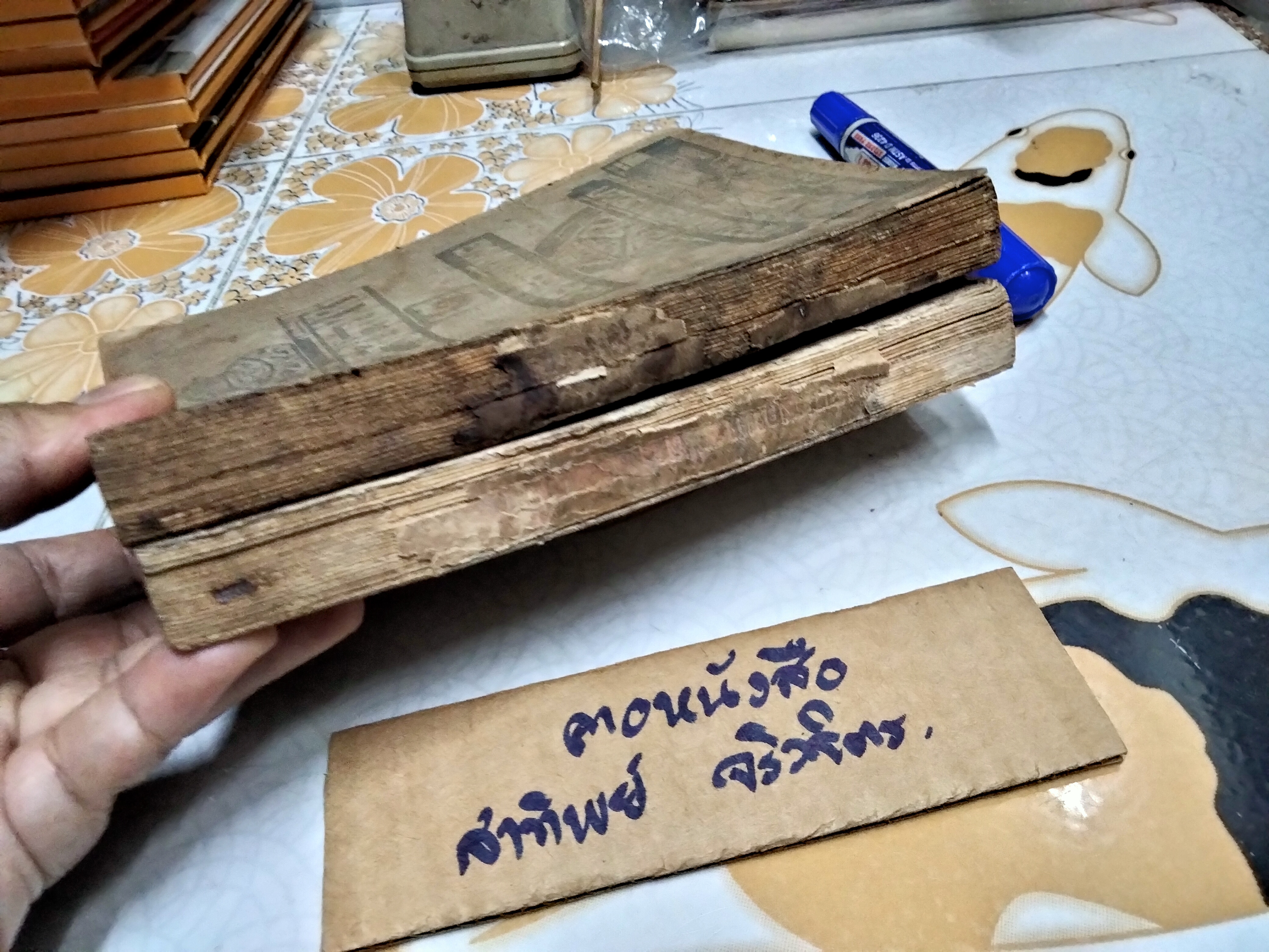 ตำราปรุงอาหาร สำรับรอบปี เล่ม 1 - 2 นางสมรรคนันทพล (จีบ บุนนาค) ...เจ้าของนามปากกา หลานแม่ครัวหัวป่าก์ รวบรวม (พิมพ์ พ.ศ. 2476-2482) **สินค้าหมด**