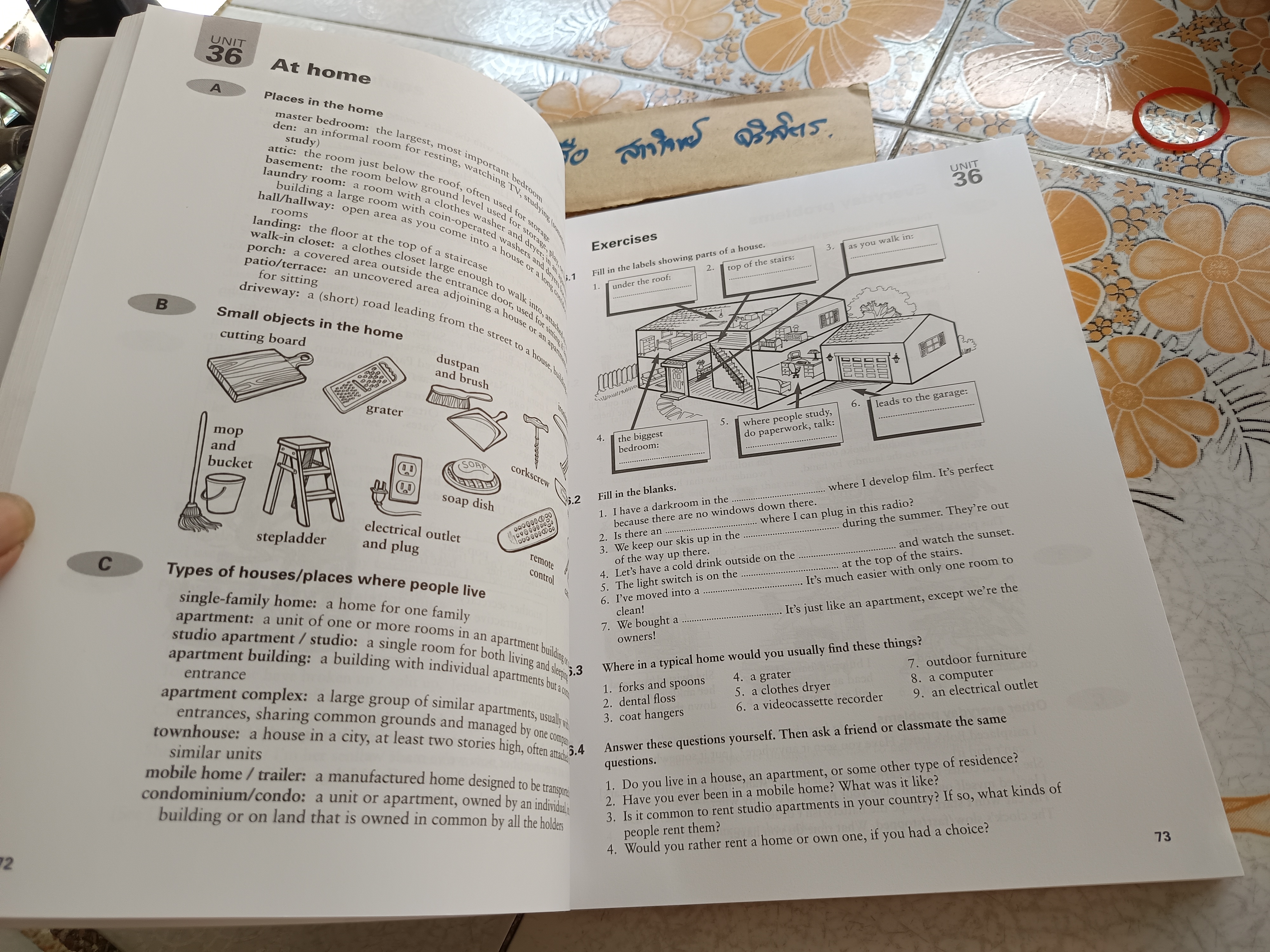 VOCABULARY in use UPPER INTERMEDIATE : Self-Study reference and practice for students of English WITH ANSWER