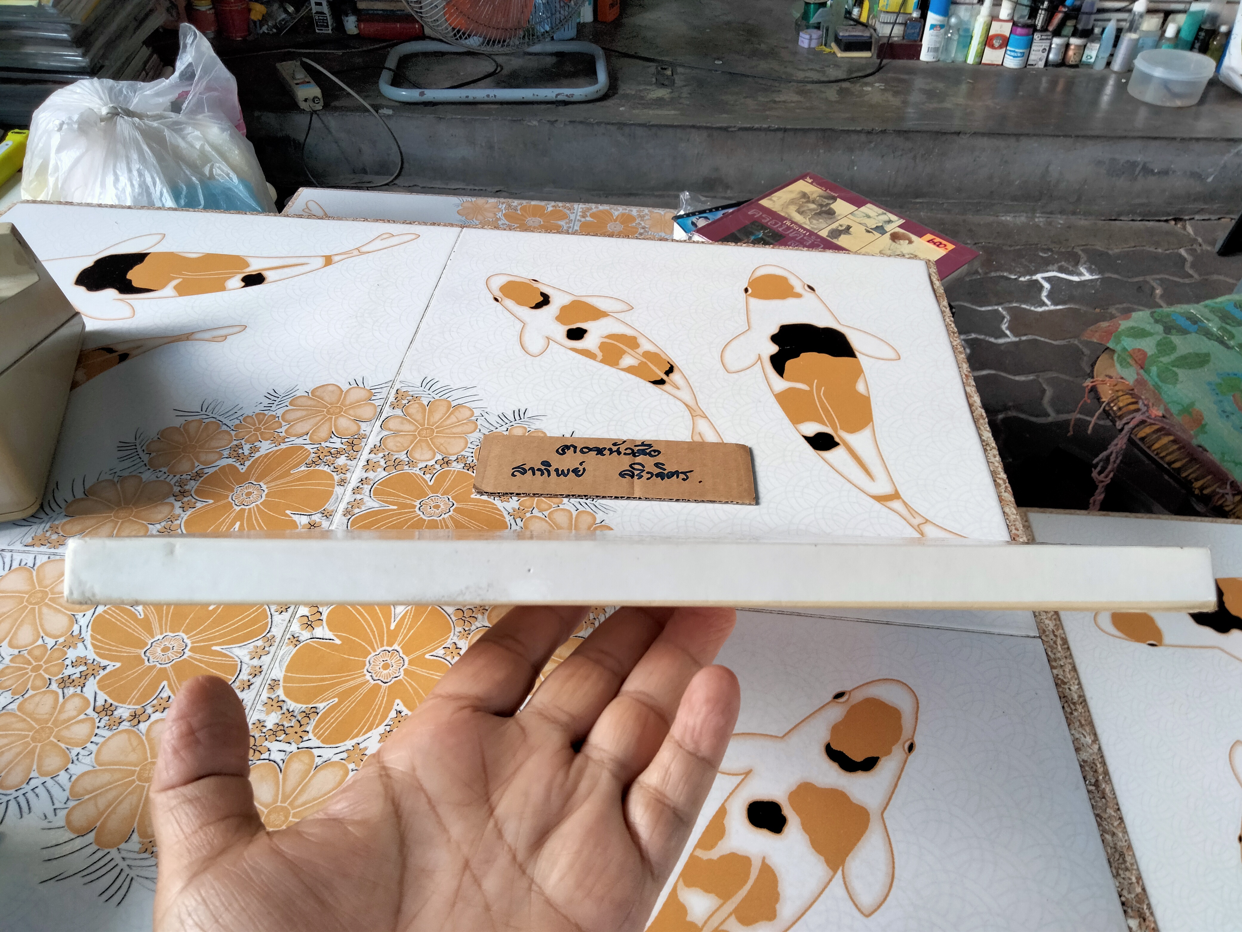 Méthod de dessin figurine de mode Esmod Guerre-Lavigne ตำราการเรียนออกแบบแฟชั่น (ฉบับภาษาไทย) **สินค้าหมด**