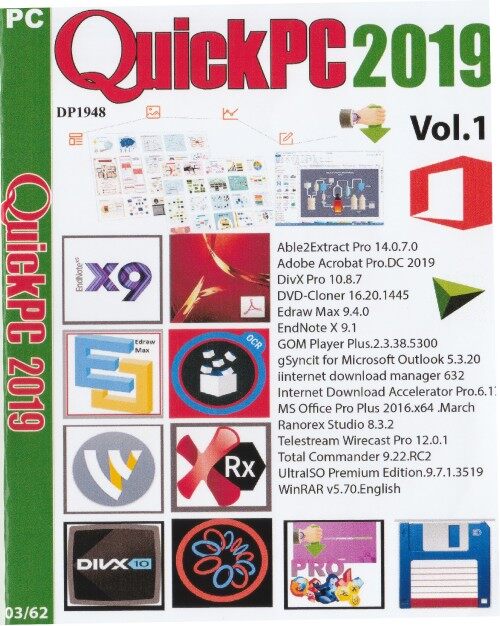 Quick PC 2019 V.1 ( 1 DVD )
