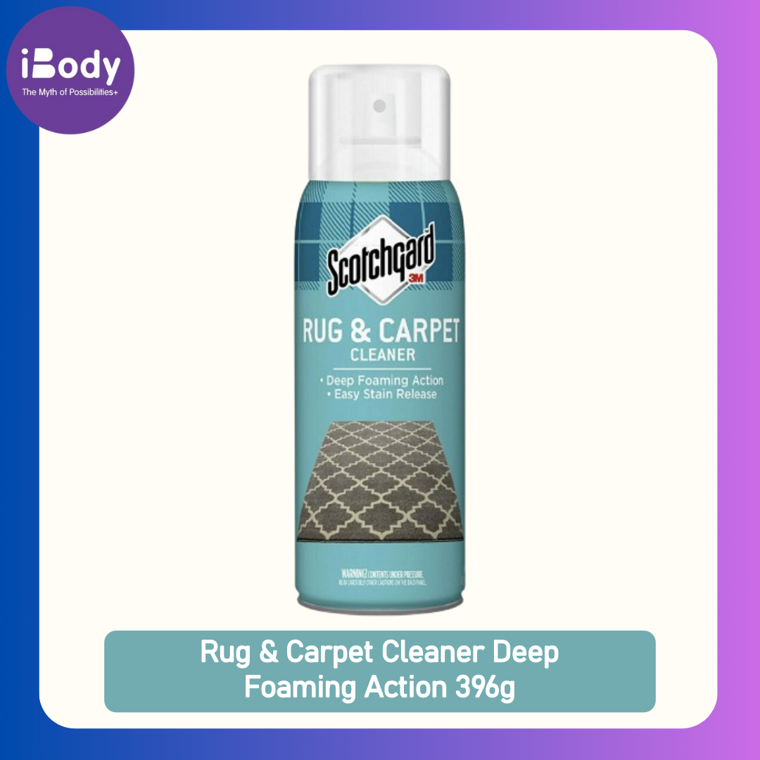 (Scotchgard) Rug & Carpet Cleaner Deep Foaming Action 396g สเปรย์ทำความสะอาด แบบโฟม สำหรับผ้าและพรม โฟมขจัดคราบ