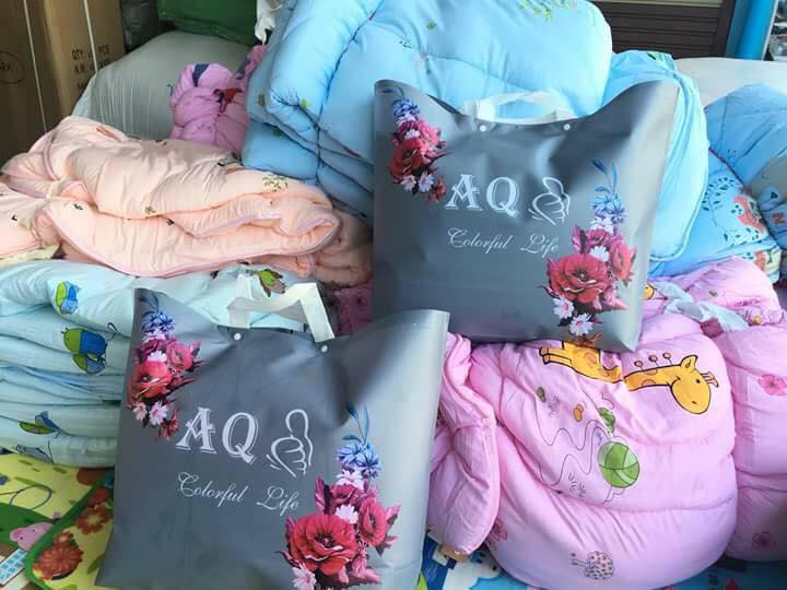 ผ้าห่มนวมใยไหม