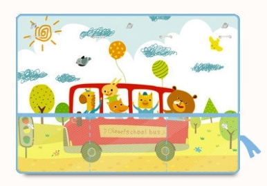 ม่านบังแดดรถยนต์