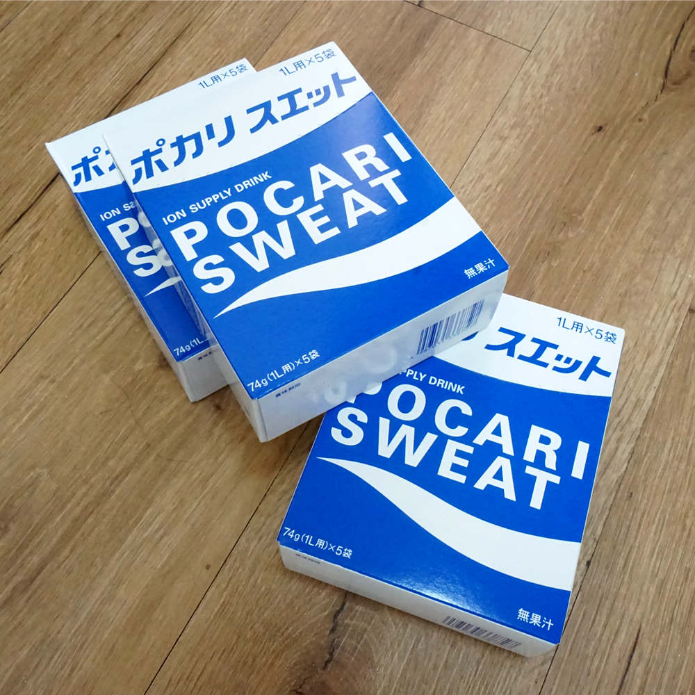 นำเข้าจากประเทศญี่ปุ่น เกลือแร่ Pocari Sweat powder ผงชงน้ำดื่ม (Z11)