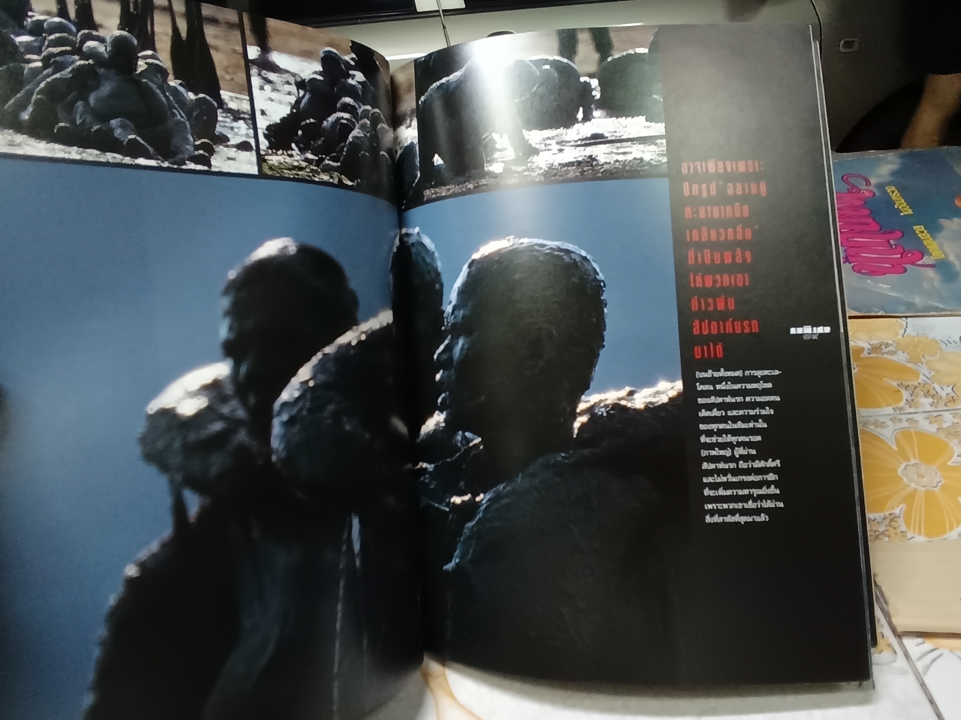 นิตยสารสารคดี (ฉบับพิเศษ) หลักสูตรคนกล้า - รบพิเศษ รวมสารคดี- ภาพ การฝึกของนักรบเลือดเหล็กชีวิตเพื่อชาติ **สินค้าหมด**