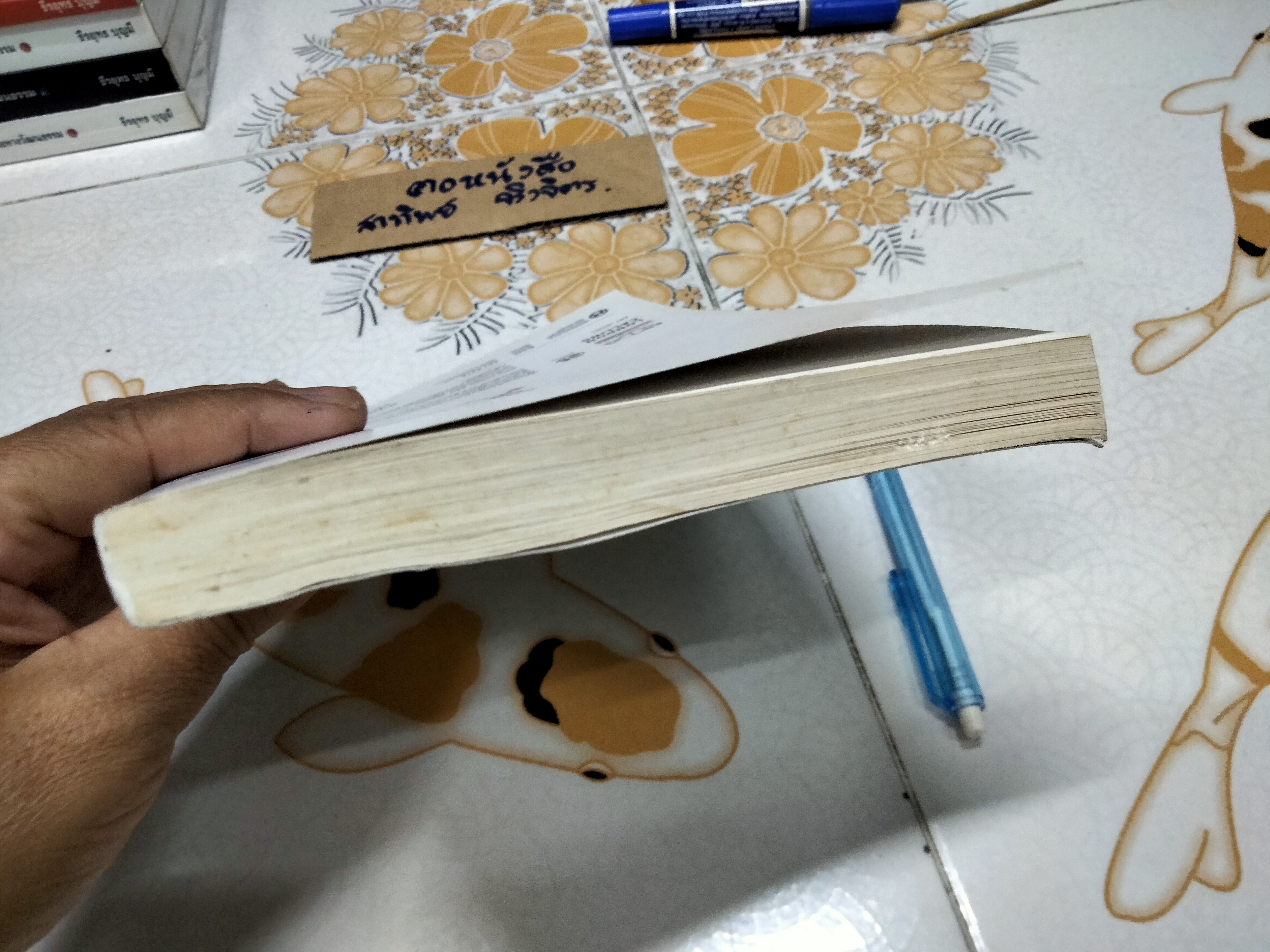 London Calling Art Jeeno สเกตช์การเดินทางของนักวาดไทยในเมืองผู้ดี