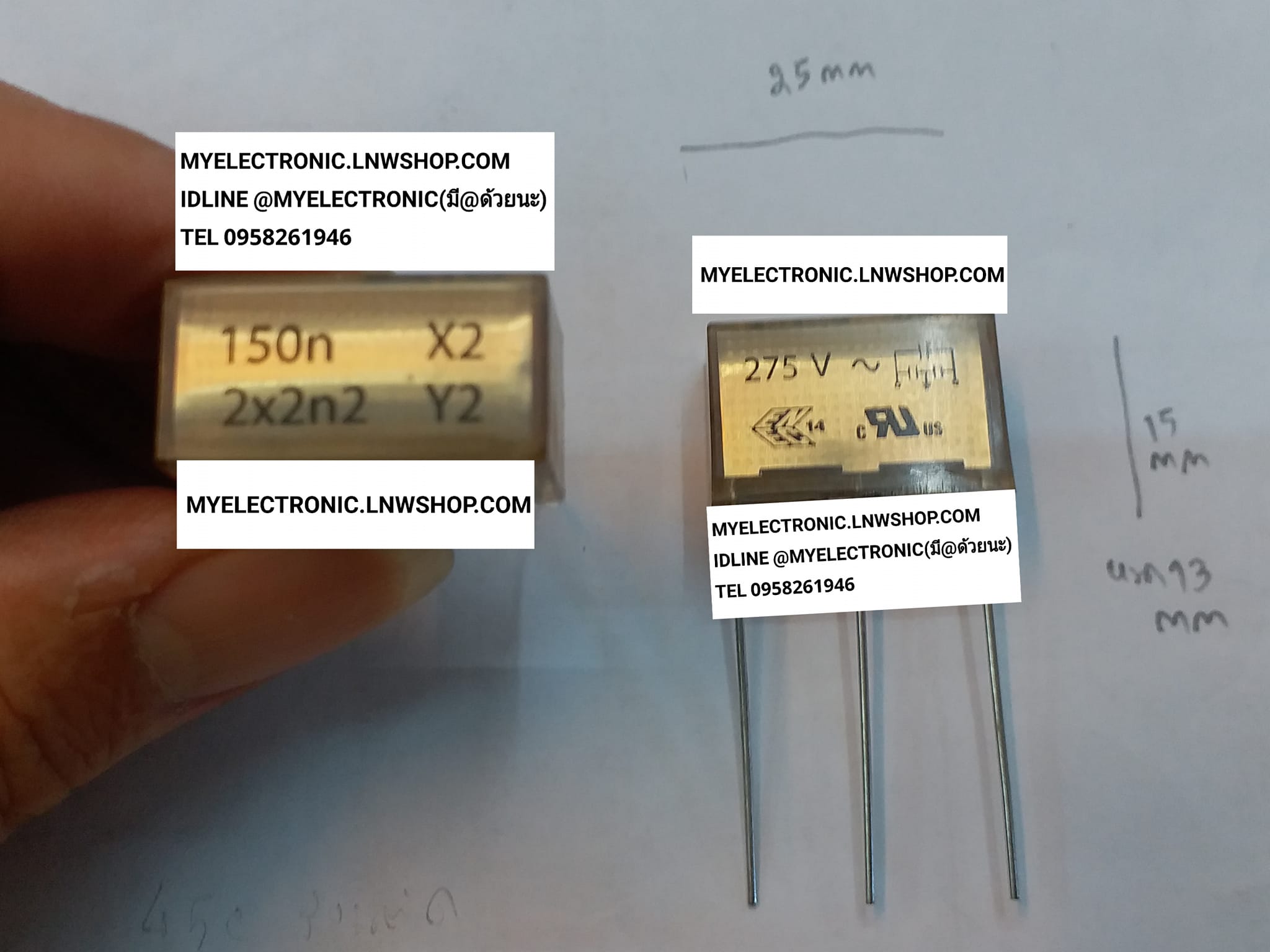 ขาย 150NFX2+2.2NFX2 275V , 150NX2+2X2N2 275V PZB300 ยี่ห้อ RIFA 0.15UFX2+0.0022UFX2 275VAC ยี่ห้อRIFA ราคา ตัวละ . . . . หน่วย บาท