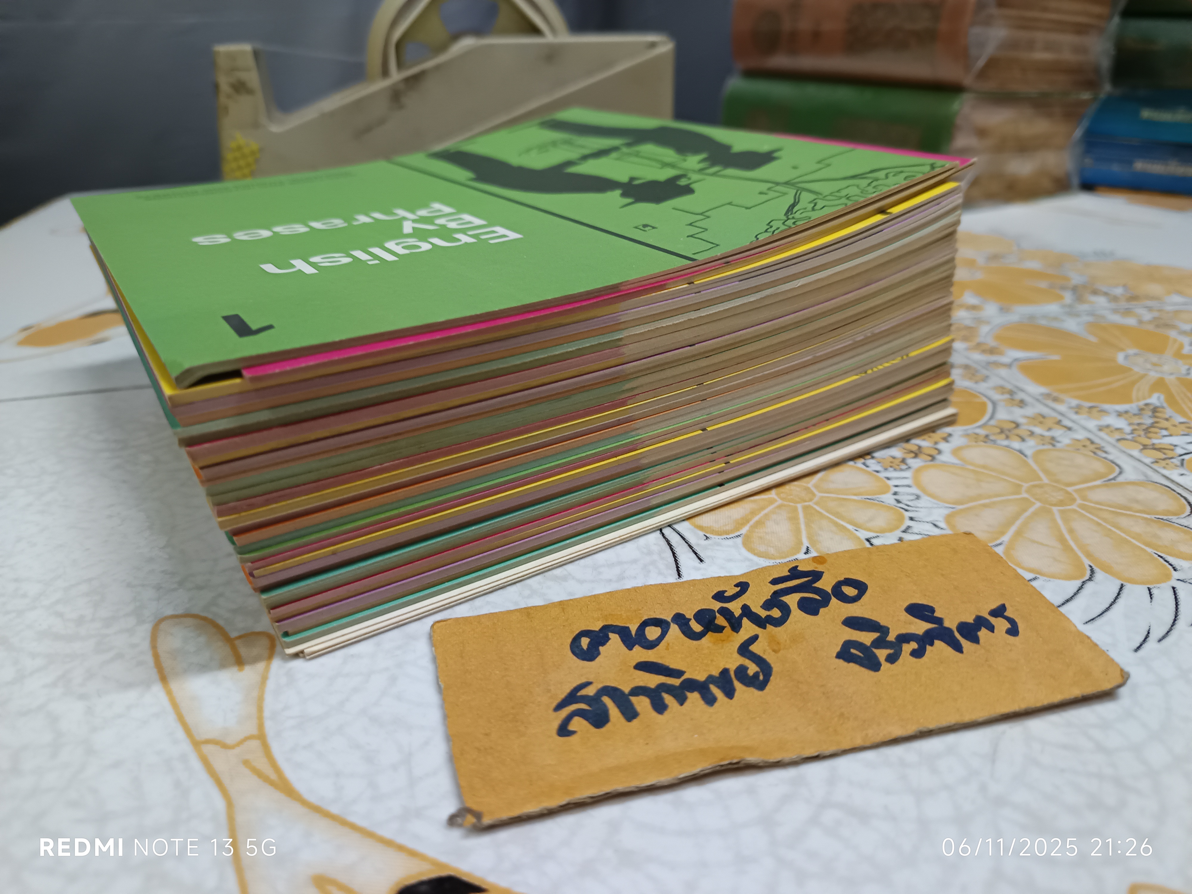 English by phrases : เรียนภาษาอังกฤษด้วยวลี (ครบชุด 30 เล่ม) พิมพ์ปีพ.ศ 2524