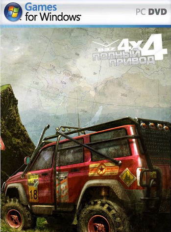 UAZ Racing 4X4 ( 1 DVD )