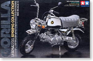 16031 Honda Gorilla Spring Collection Motorcycle Tamiya 1/6 plastic model kit