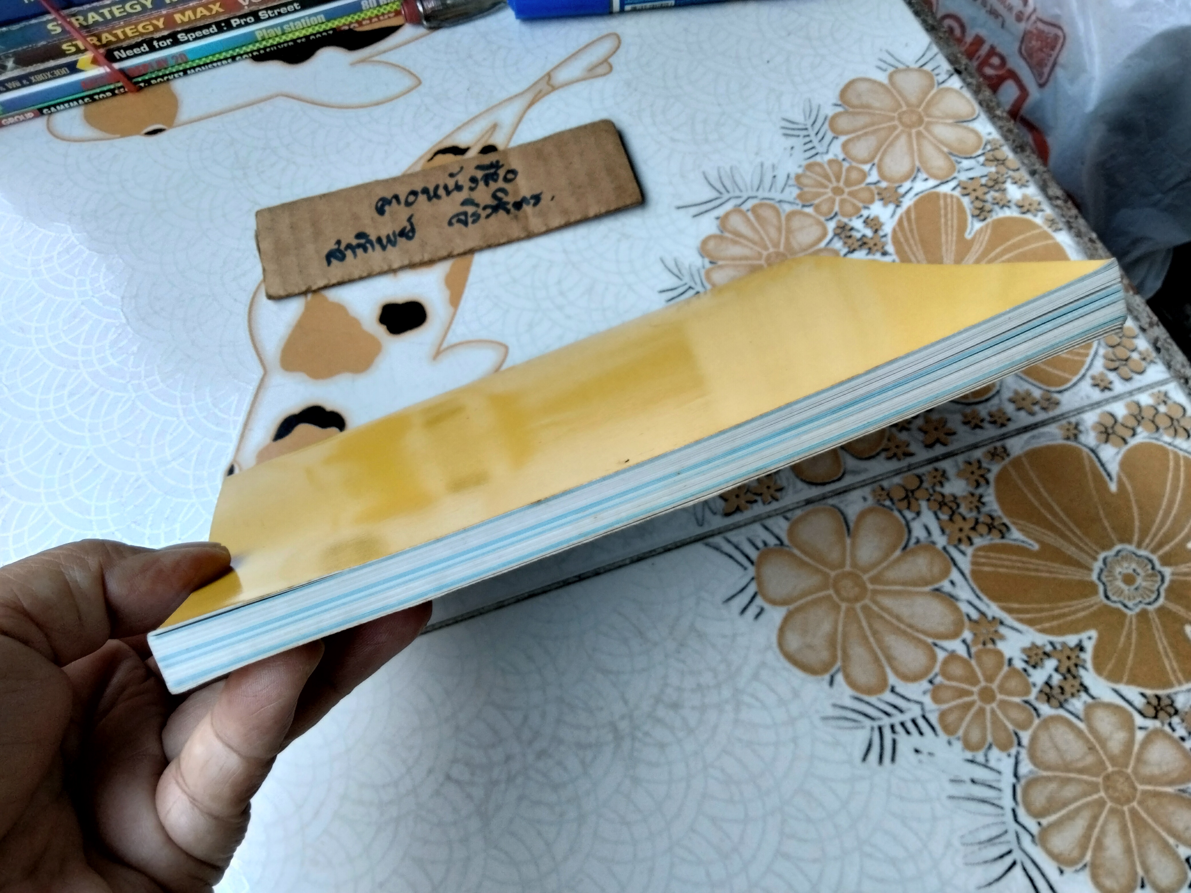 ประวัติย่อพระธาตุพนม The History of Phra Thatpanom Pagoda (สองภาษา ไทย-อังกฤษ)