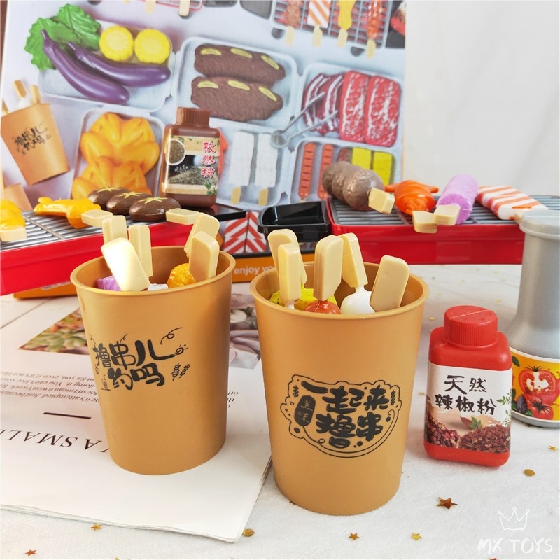 set ของเล่นปิ้งย่าง