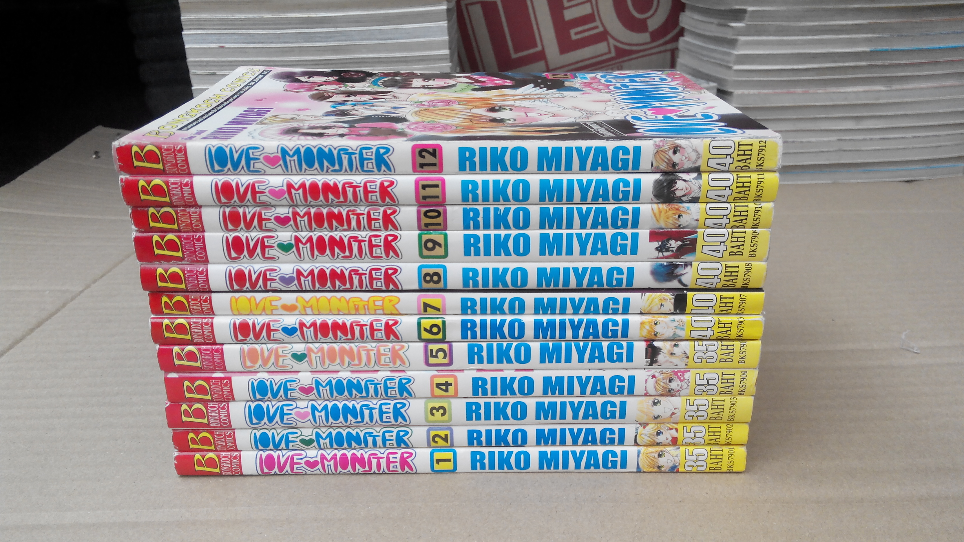Love Monster ครบชุด 12 เล่มจบ - Riko Miyagi (สภาพบ้านมือสอง-สะสม) **สินค้าหมด**
