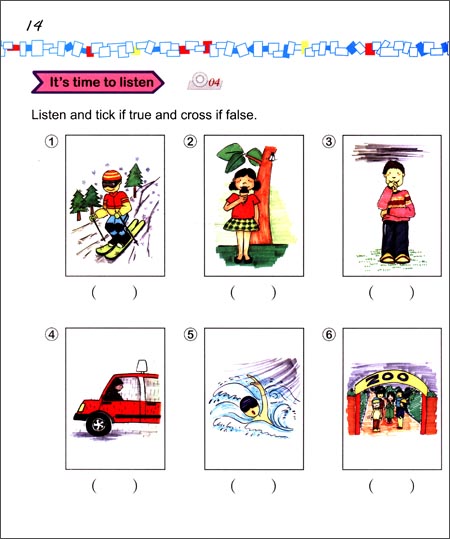 轻松学中文(少儿版)(英文版)课本4b(含1CD)Easy Steps to Chinese for Kids (4b)Textbook+CD