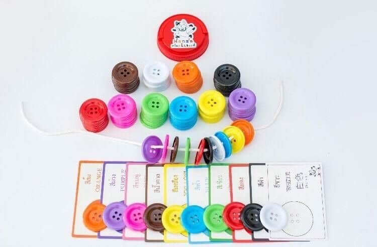 ของเล่นเสริมทักษะ กระดุมหรรษา