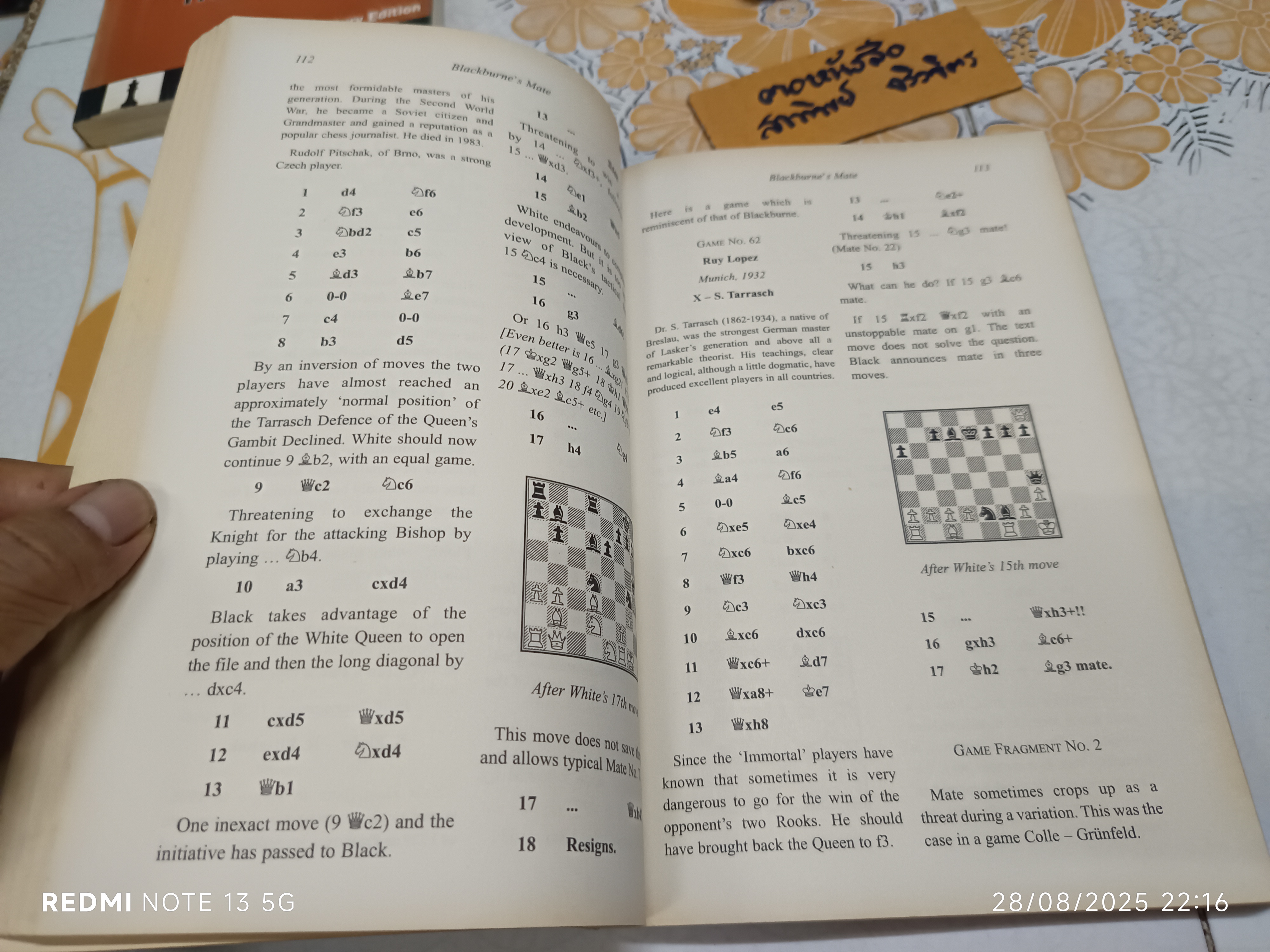 The Art of Checkmate (New Translation by Jimmy Adams) เขียนโดย Georges Renaud และ Victor Kahn #Batsford_chess