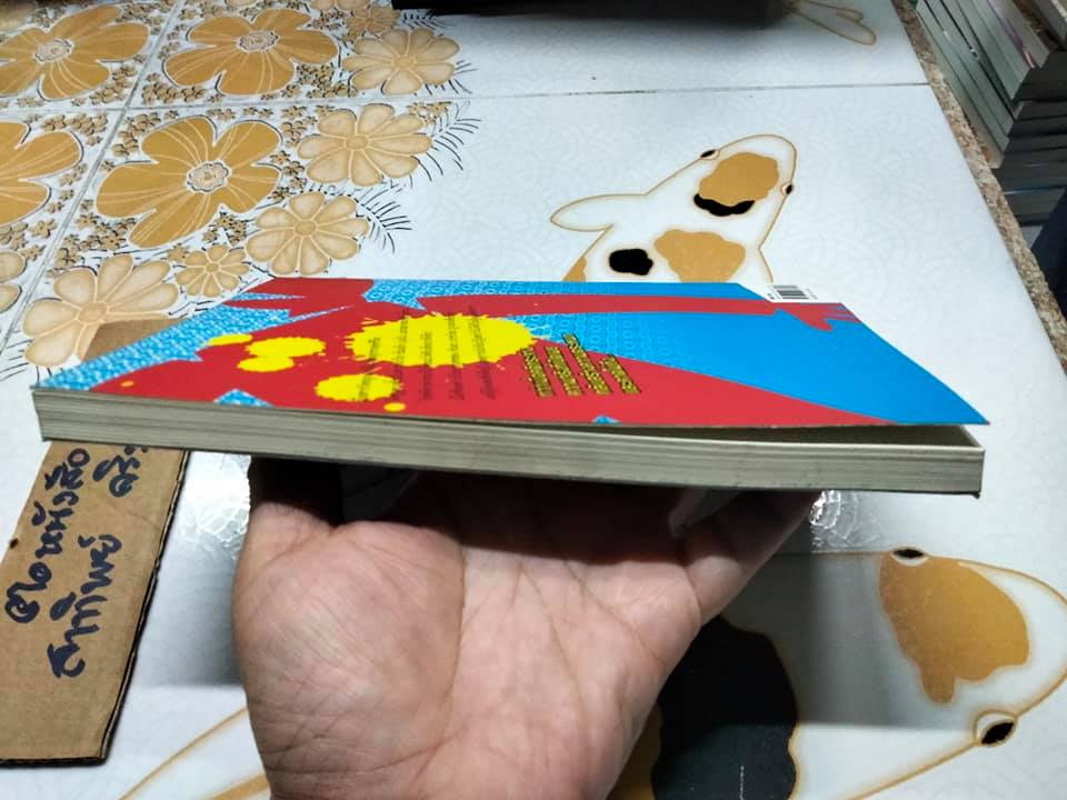 สารวัตรลูกแหง่ - รวมคดีปริศนากับคู่หูต่างขั้ว - Jiro Akagawa เขียน , สุริยงวรวุฒิ สิริวิวัฒน์กุล แปล