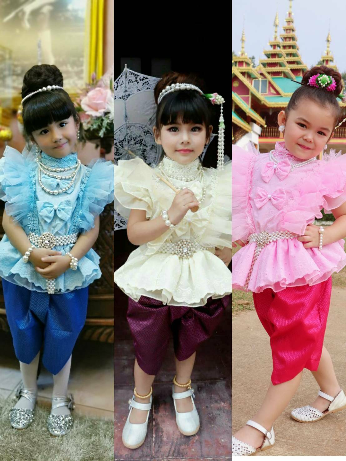 ชุดไทยเด็กหญิง น่ารักฟรุ้งฟริ้ง