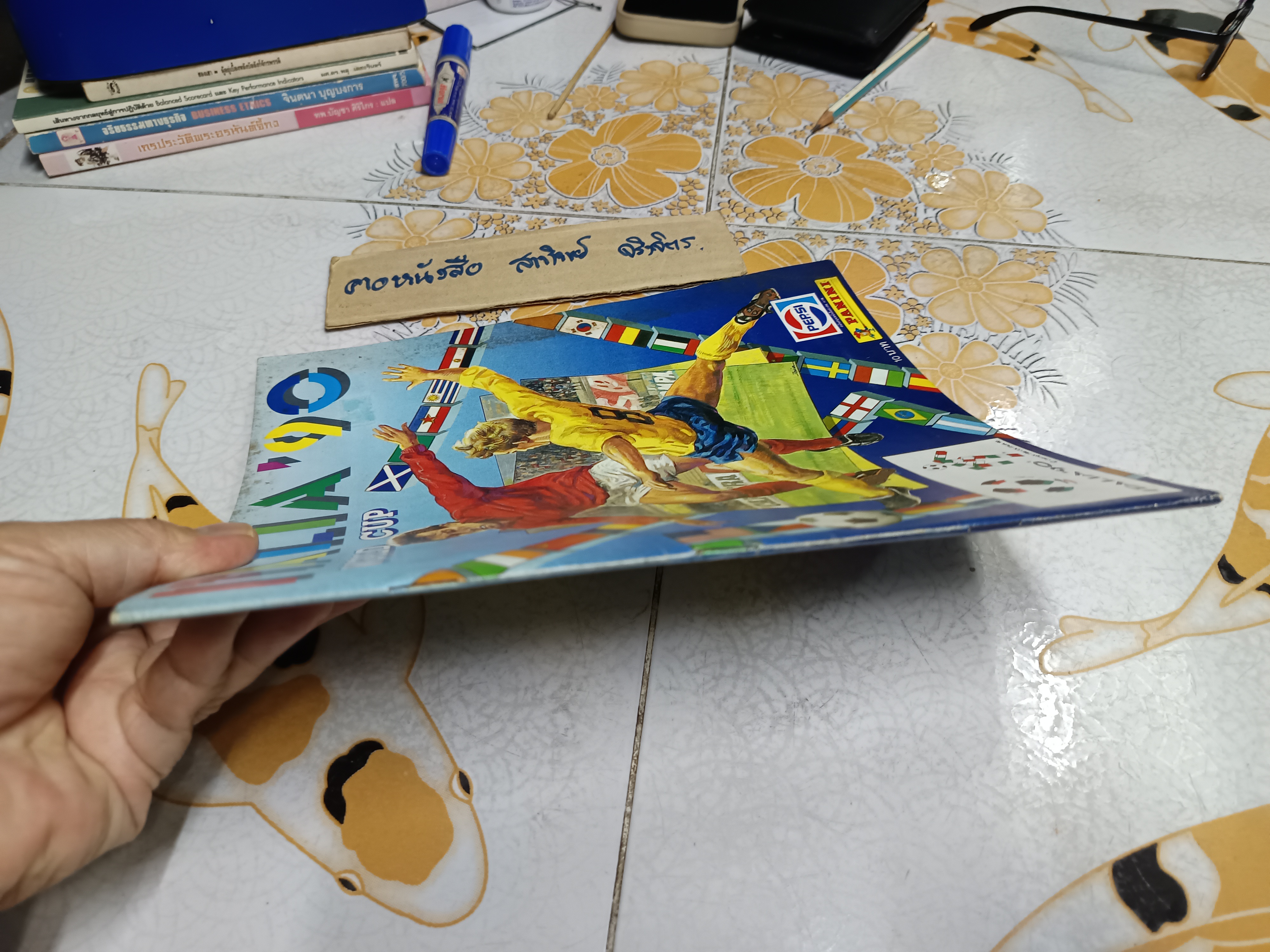 สมุดสะสมสติ๊กเกอร์ Italia World Cup 1990 ของ PANINI สติ๊กเกอร์ขาด 1 ใบ จาก 268 ใบ **สินค้าหมด**