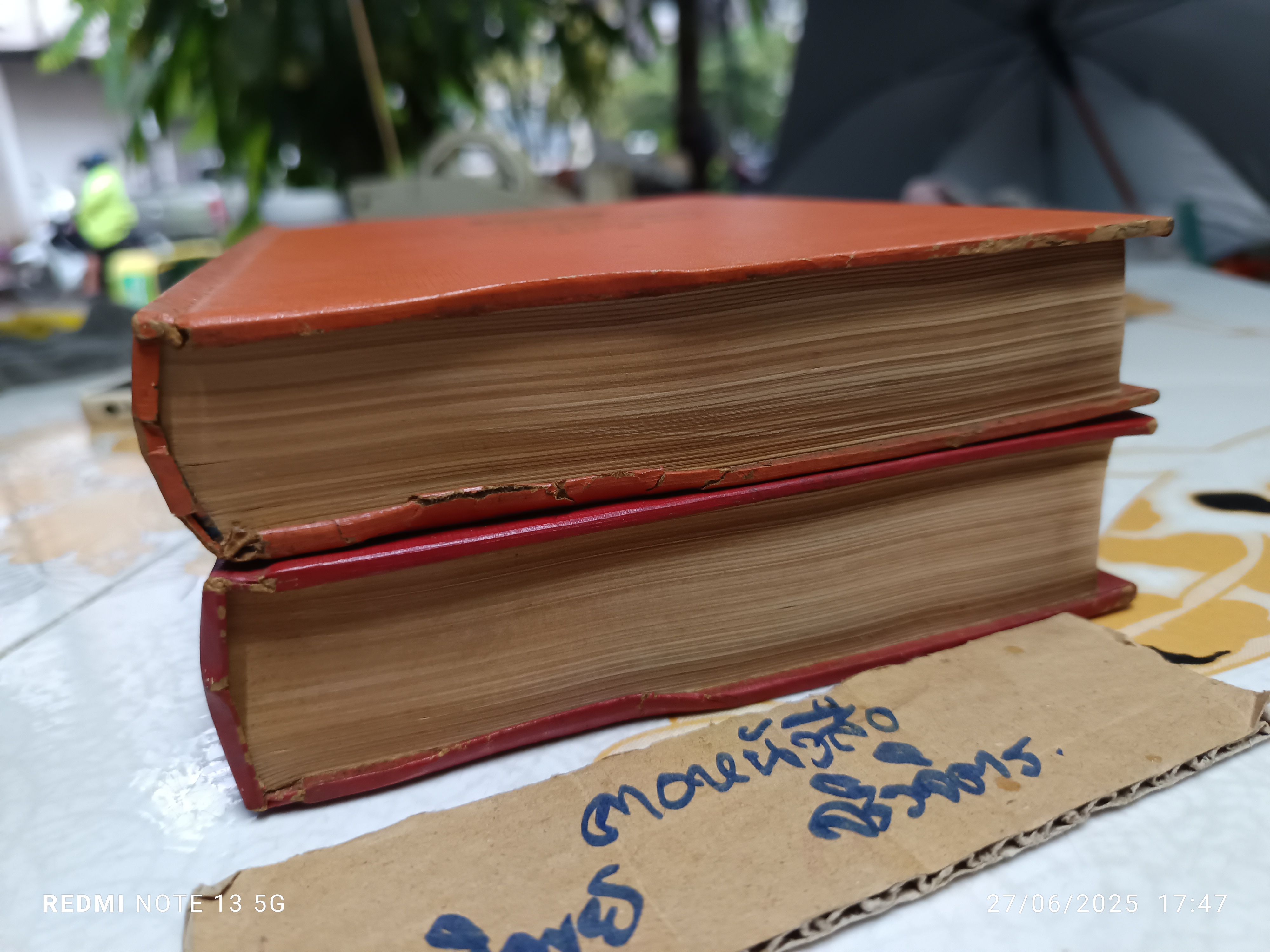 พระราชพงศาวดาร ฉบับพระราชหัตถเลขา 1-2 ( 2 เล่มชุด ) พิมพ์ครั้งที่ 7 พ.ศ.2516 สำนักพิมพ์ คลังวิทยา