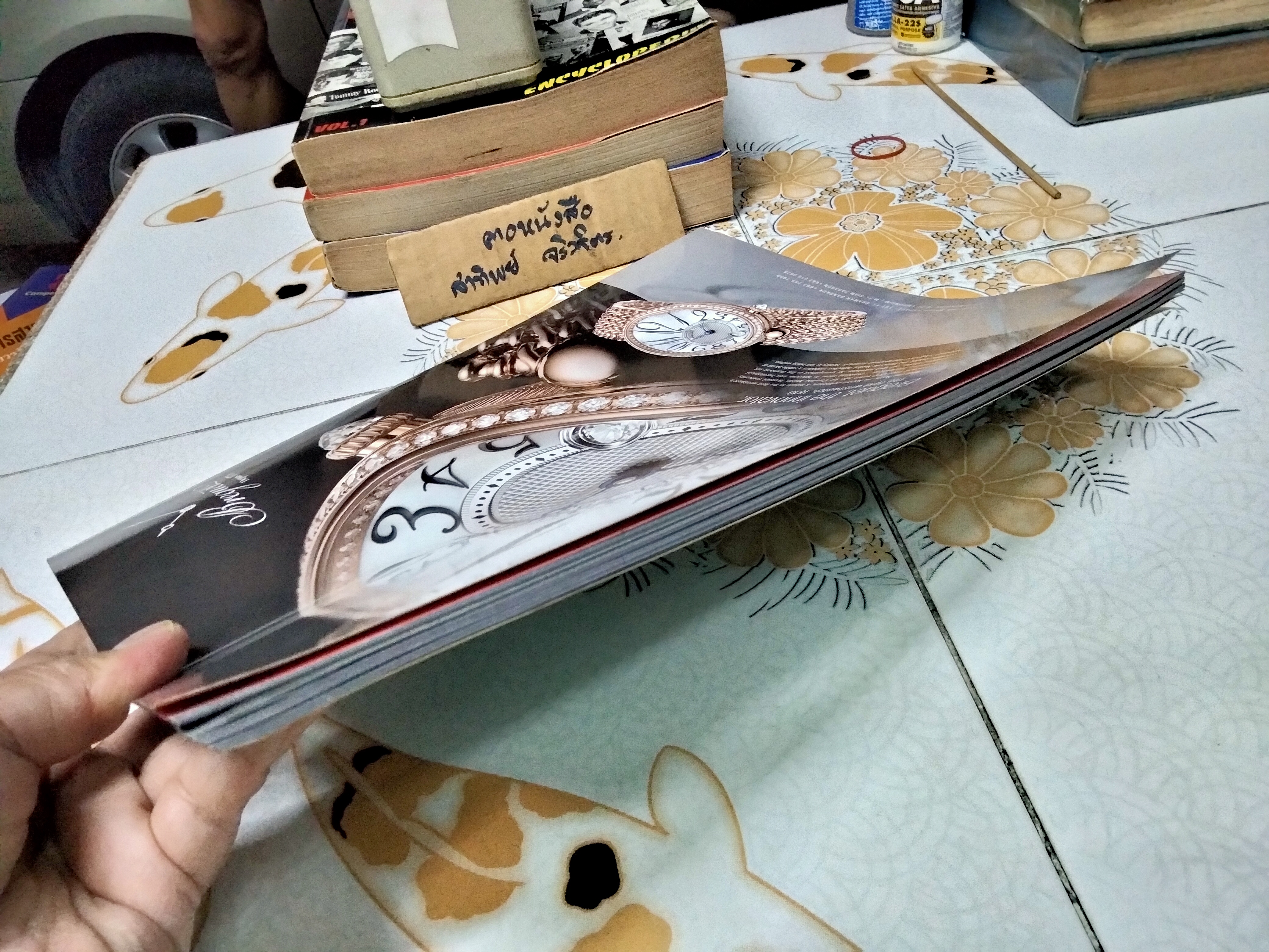 นิตยสาร Hello Jewelry Special Edition - Collector's Edition เล่มที่ 7/2012 **จองแล้ว,**