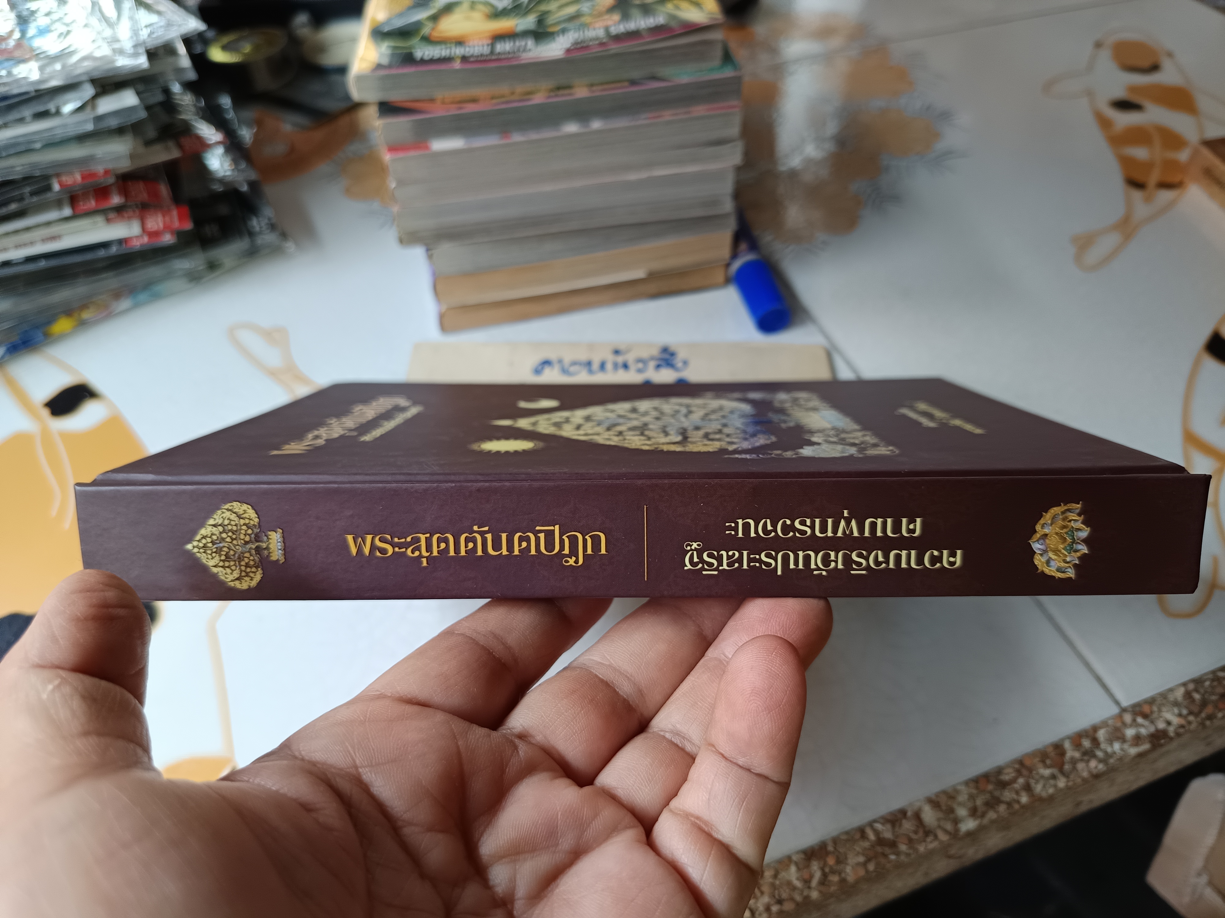 พระสุตตันตปิฎก - สาระธรรมเพื่อการสิ้นทุกข์ โดย พรรณรัศมิ์ ปิยพงศ์วิวัฒน์ (2 เรื่อง ในเล่มเดียว)
