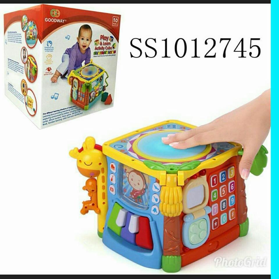 กล่องของเล่นกิจกรรม 5 ด้าน เสริมพัฒนาการเด็ก