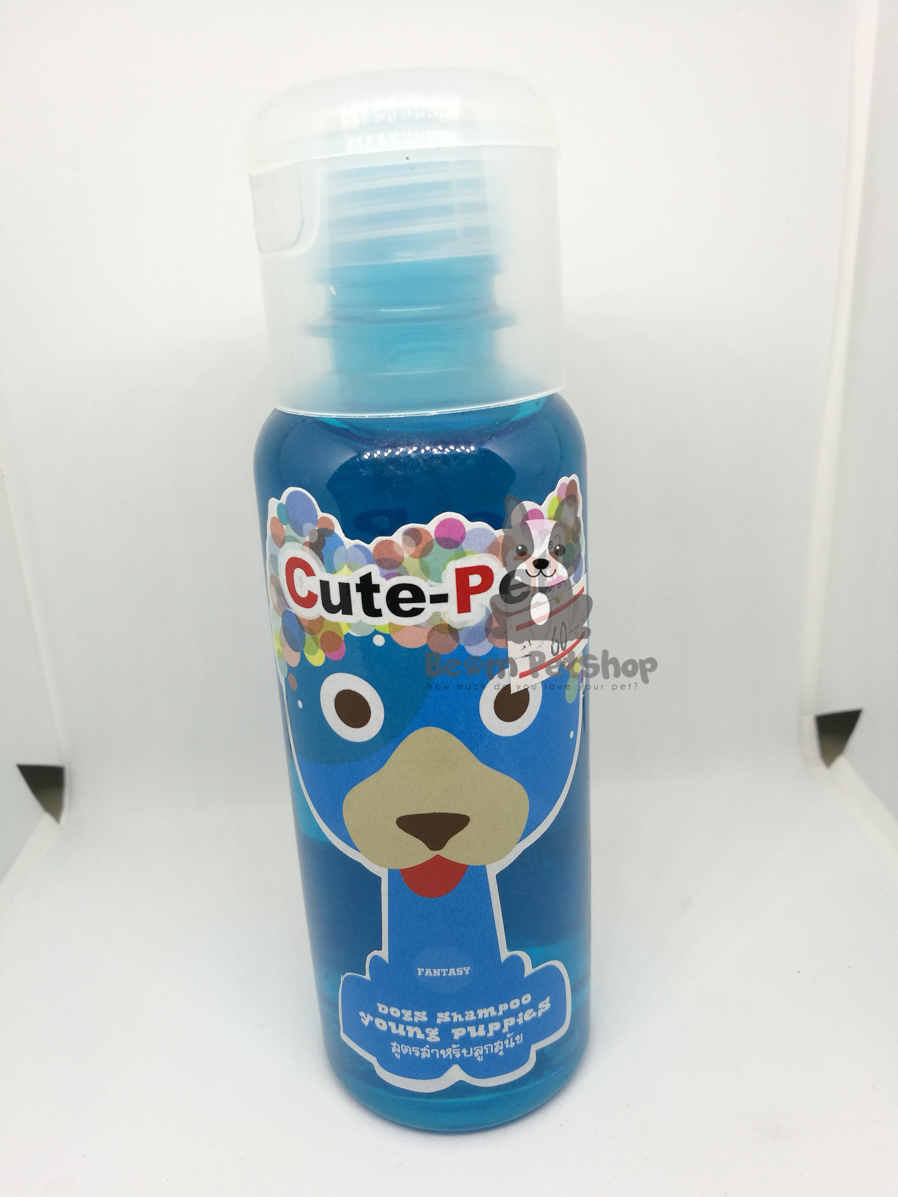 แชมพูแมว Cute Pet