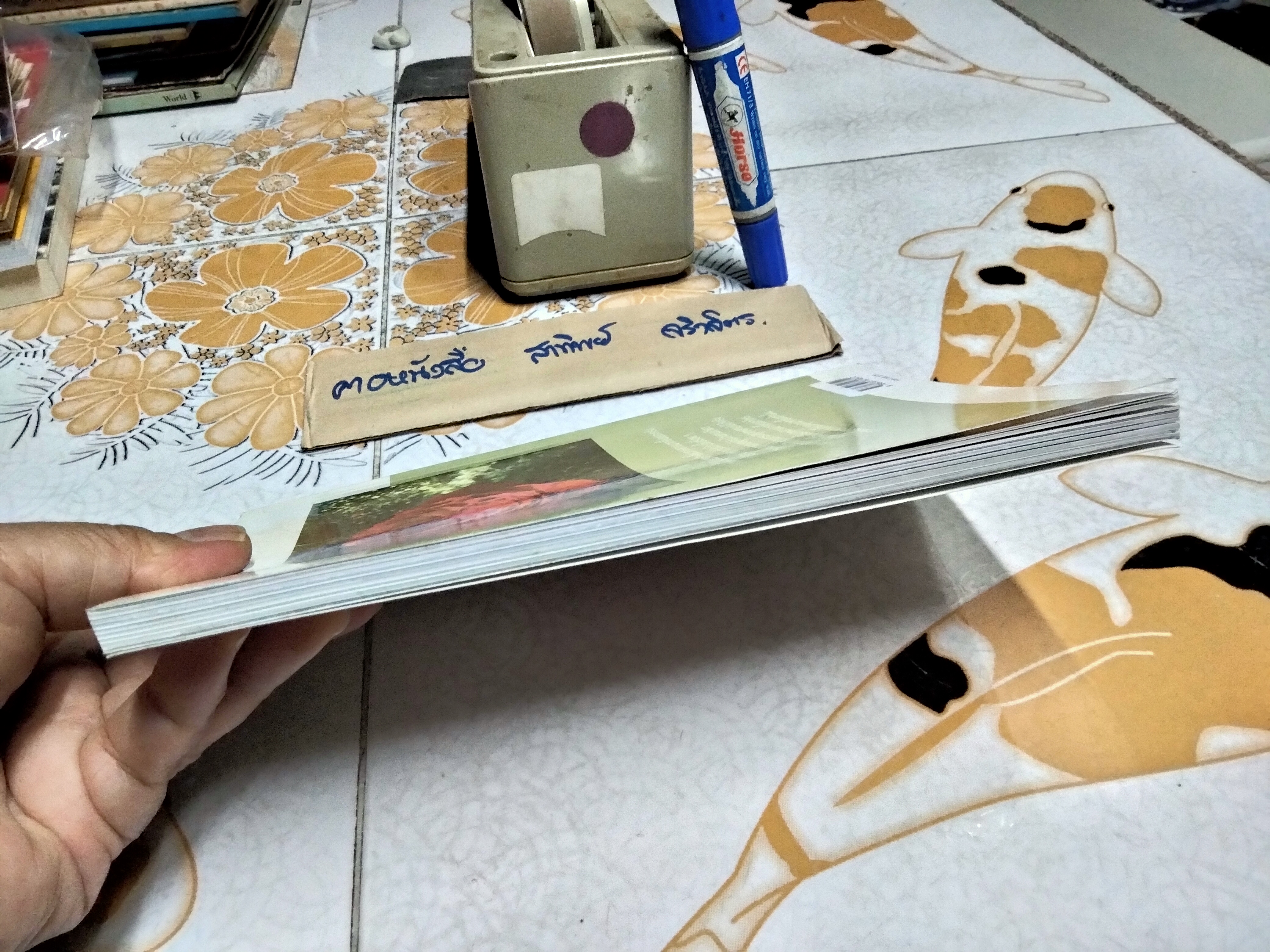 เรื่องเล่า จากคนรักกุหลาบ ANOTHER ROSE STORY By mynamemathew (เล่มละ) **สินค้าหมด**