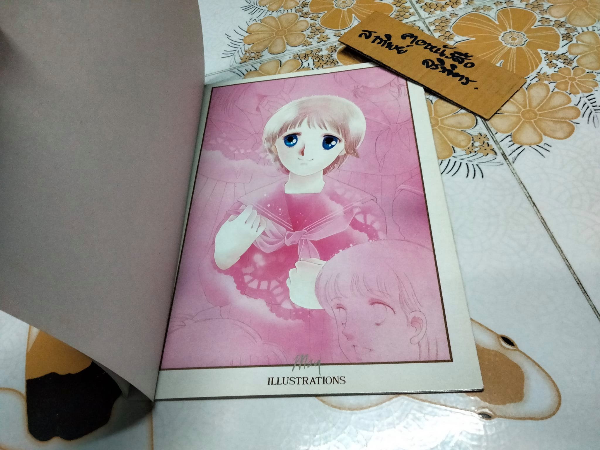 May Illustrations present by MAIN POINT ชุดที่ 2 ปี 1987 **สินค้าหมด**