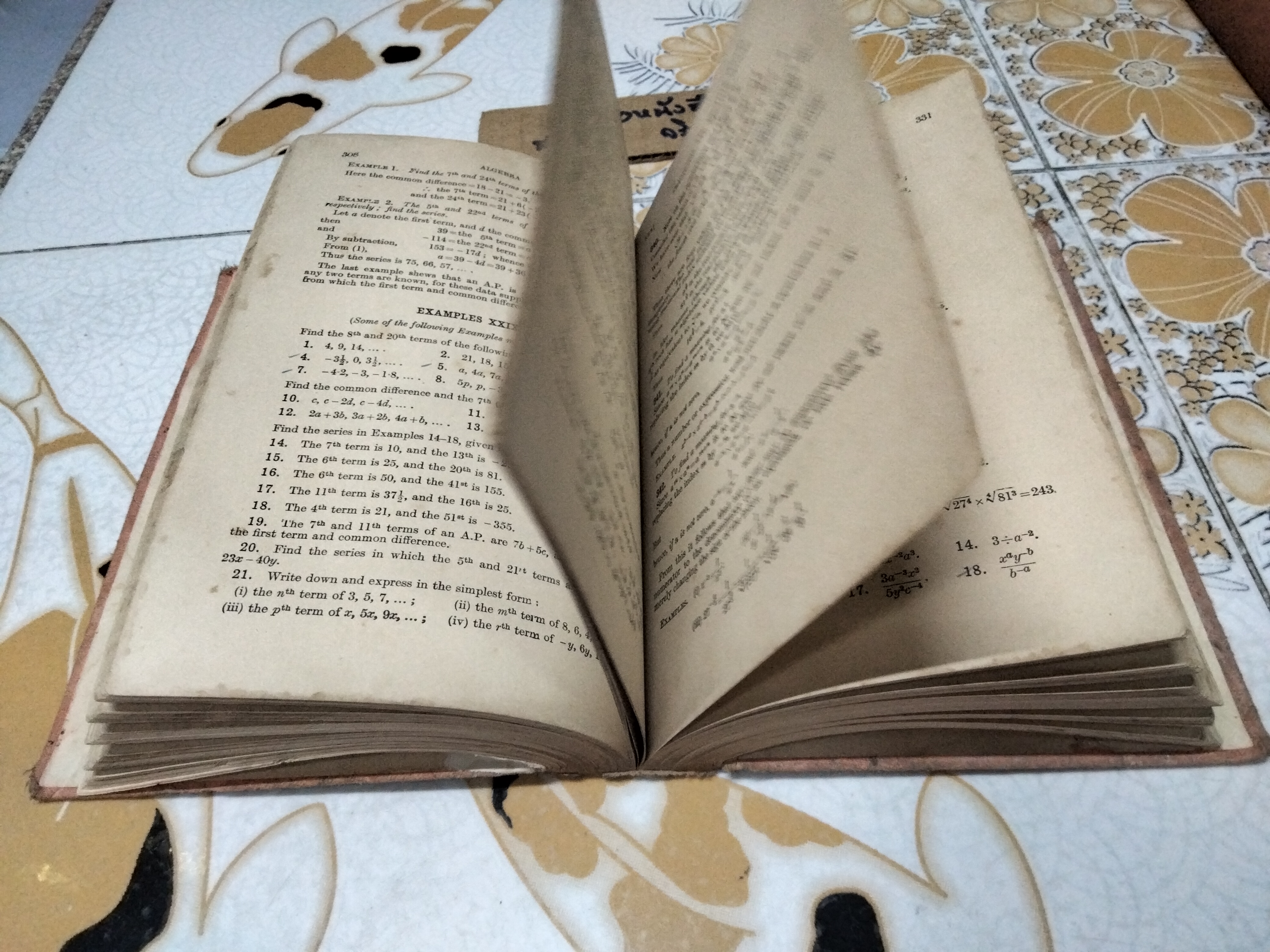 A SCHOOL ALGEBRA part 1-3 (with answers) by H.S.HALL ฉบับสมบูรณ์ (พิมพ์ปี 1954)