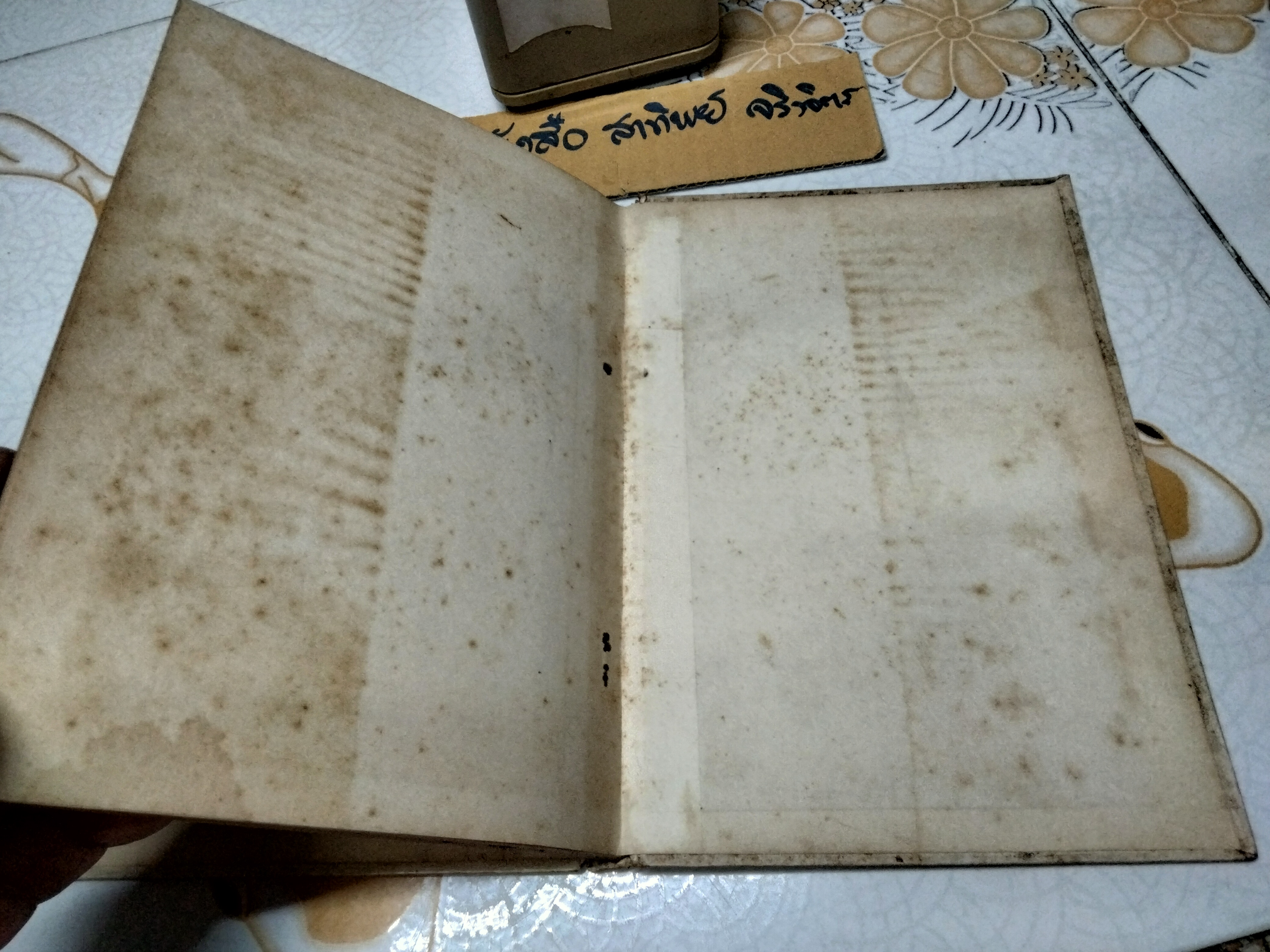 คู่มือลายปัก นิตติ้ง แท๊ท โดย มานี ระวีวรรณ จัดพิมพ์โดย สนพ. พิทยาคาร พ.ศ.2511 **สินค้าหมด**