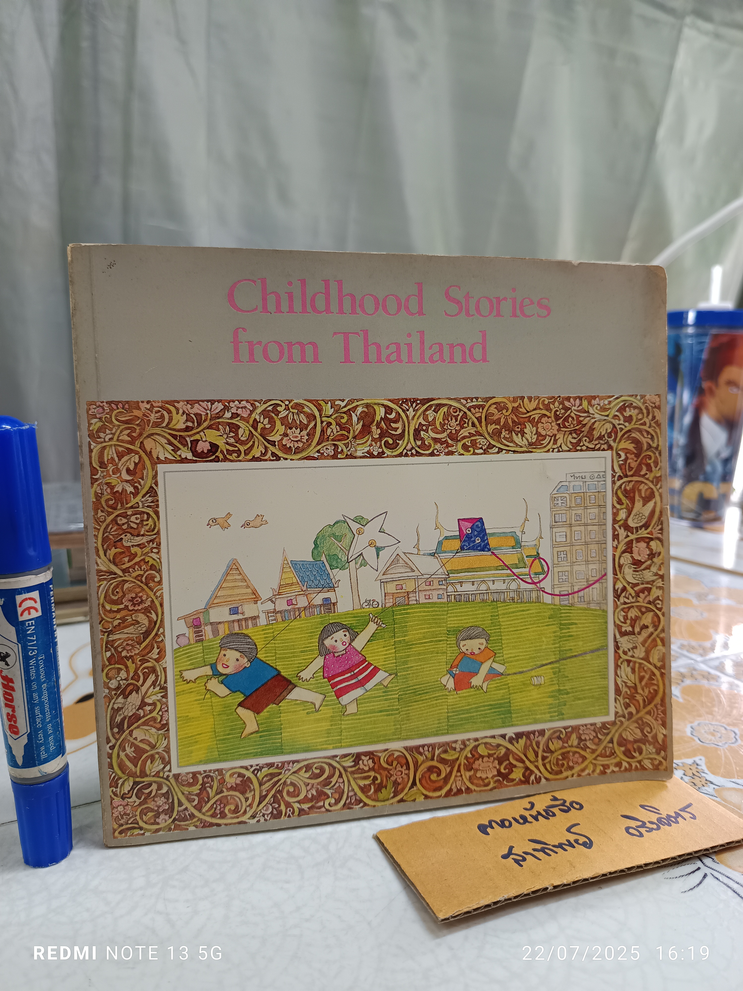 Childhood Stories from Thailand