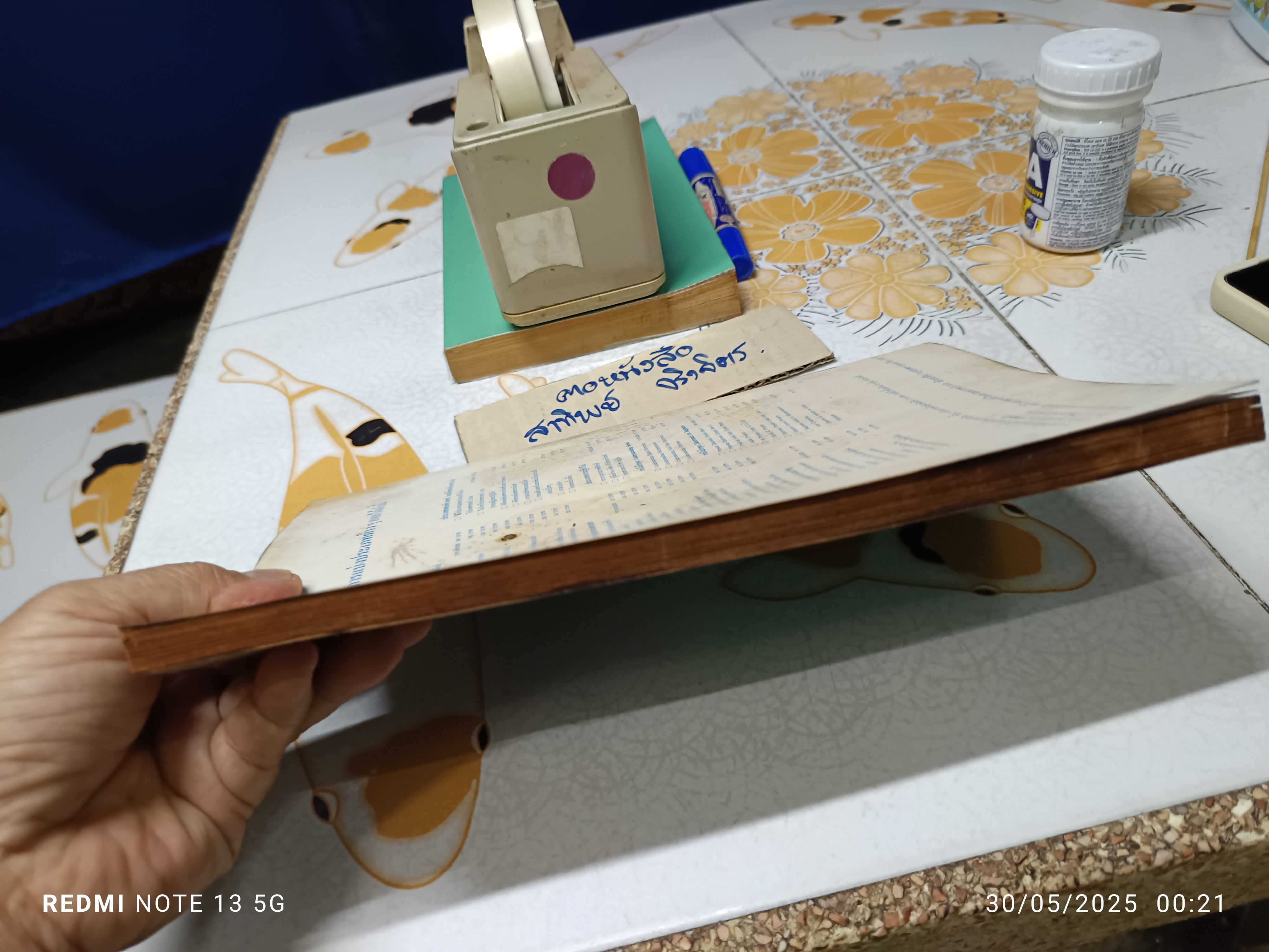 175 วงจร อิเลคทรอนิกส์ พิมพ์ครั้งแรกพ.ศ 2527 แนวความคิดสารพัดวงจร