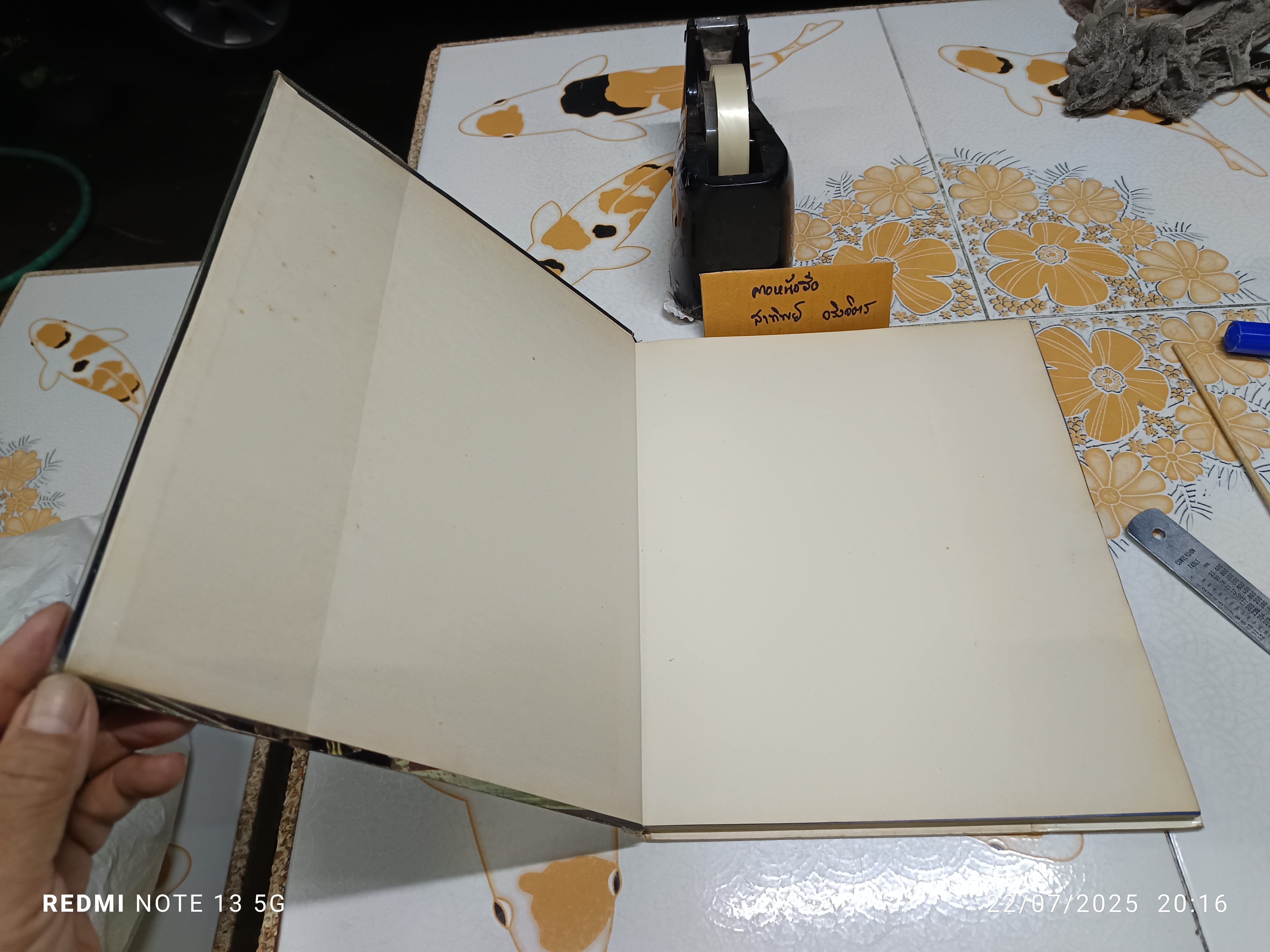 วัดพระศรีรัตนศาสดาราม Wat Phra Sri Ratana Sasadaram (2 ภาษา ไทย-อังกฤษ) พิมพ์ปีพ.ศ 2518