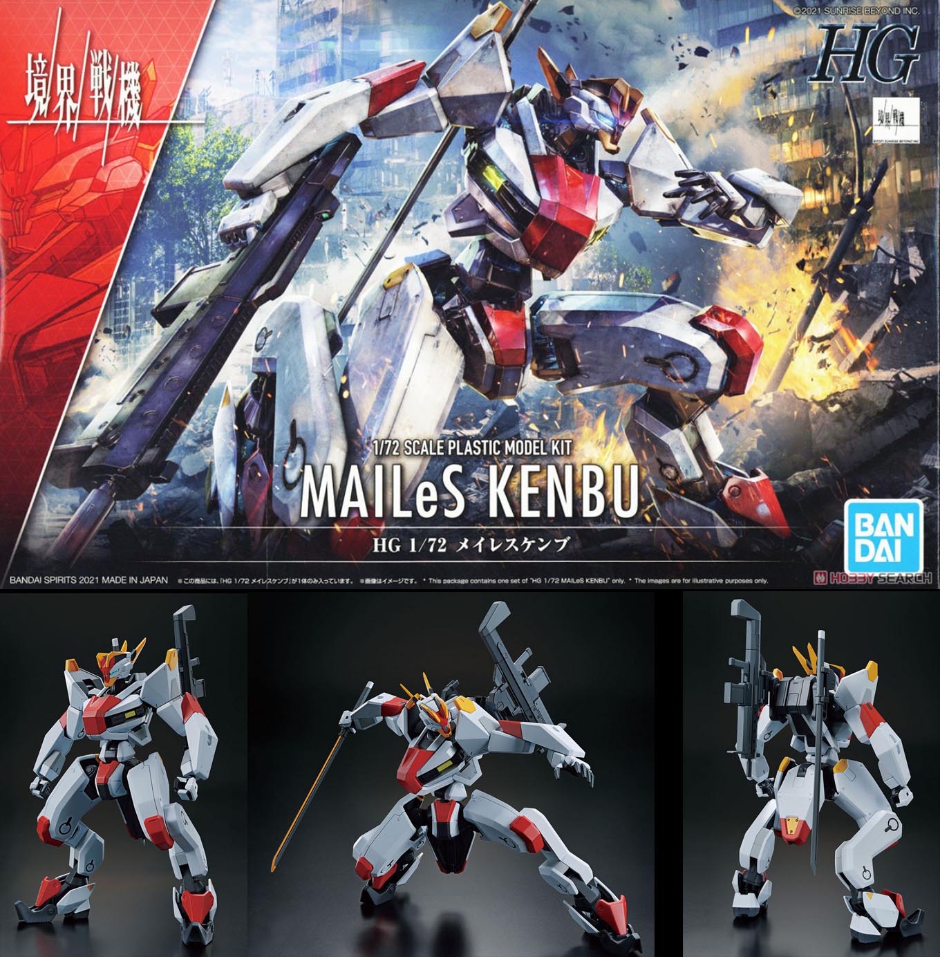 01 HG 1/72 MAILES KENBU