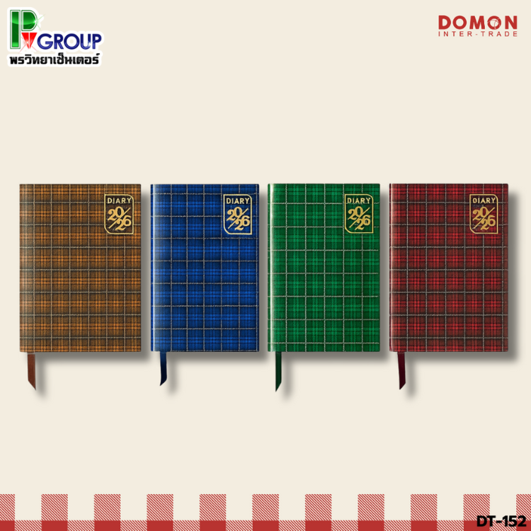 DOMON สมุดไดอารี่ ปี 2026 / 200 แผ่น (ปกสก๊อต)