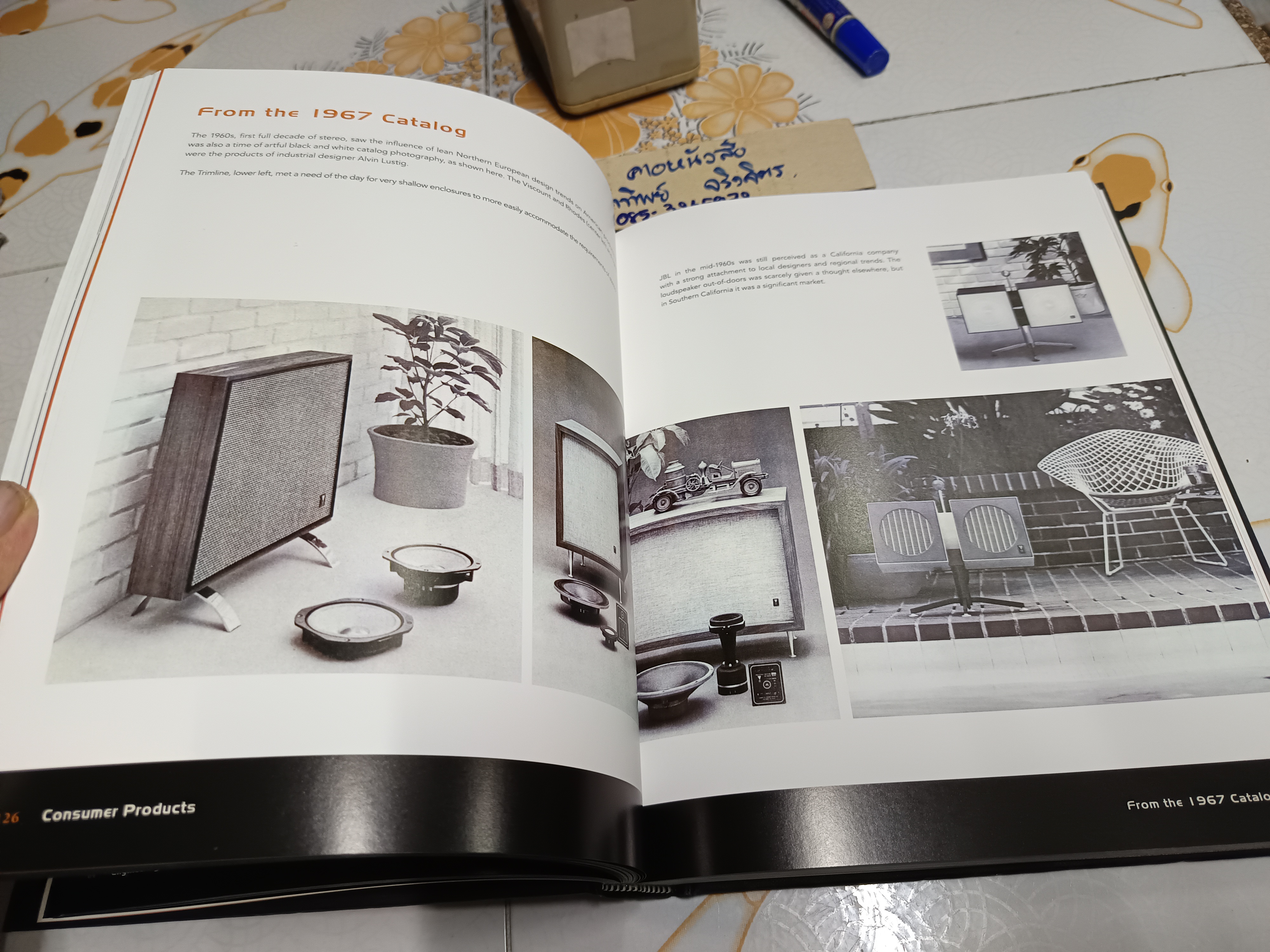 The JBL Story, book 60 𝚈𝚎𝚊𝚛𝚜 𝙾𝚏 𝙰𝚞𝚍𝚒𝚘 𝙸𝚗𝚗𝚘𝚟𝚊𝚝𝚒𝚘𝚗- 𝘉𝘺.𝘑&