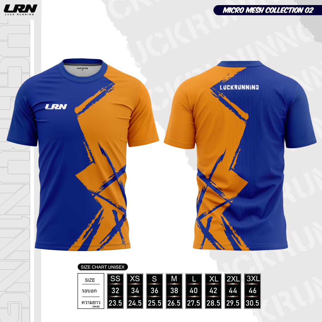 เสื้อวิ่งพิมพ์ลาย LRN Collection 02 เนื้อผ้า Micro Mesh สำหรับวิ่งมาราธอน (MM08)