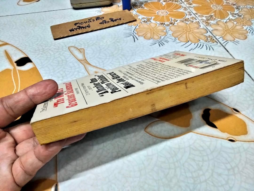 How to sell anything to anybody - Joe Girard (ฉบับภาษาอังกฤษ)