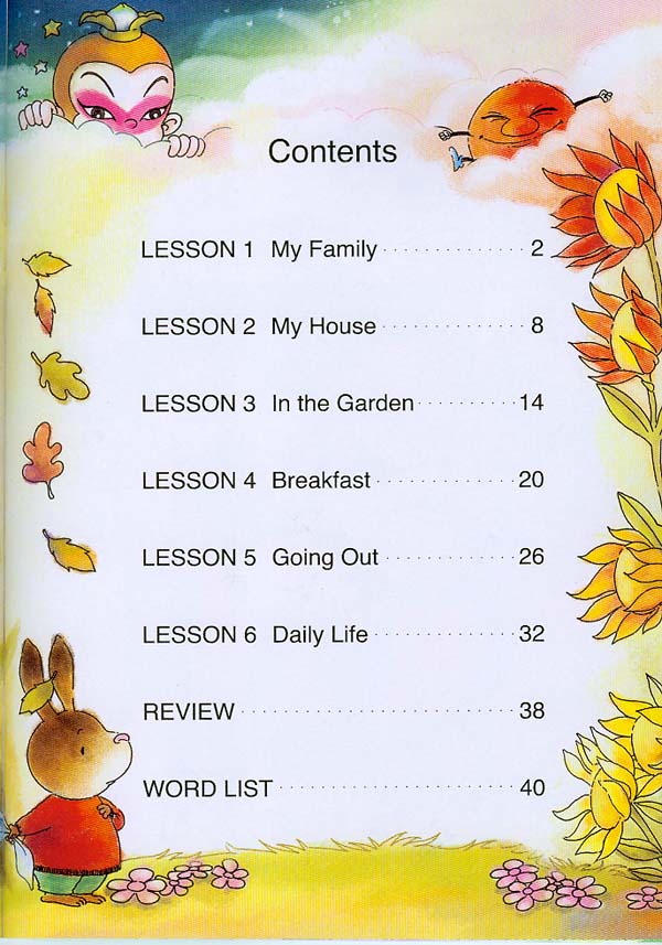 หนังสือเรียนภาษาจีน Monkey King Chinese เล่ม 2A + CD (สำหรับเด็กอายุต่ำกว่า 7 ขวบ) 美猴王汉语（少儿）2A（含1CD） Monkey King Chinese Textbook 2A + CD (For Children Below 7 Years Old)