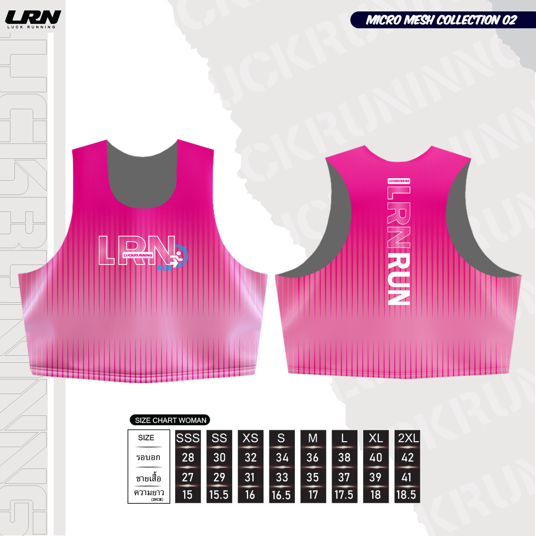 เสื้อวิ่งพิมพ์ลายกล้ามครอป LRN Collection 02 เนื้อผ้า Micro Mesh สำหรับวิ่งมาราธอน (MM11-04)