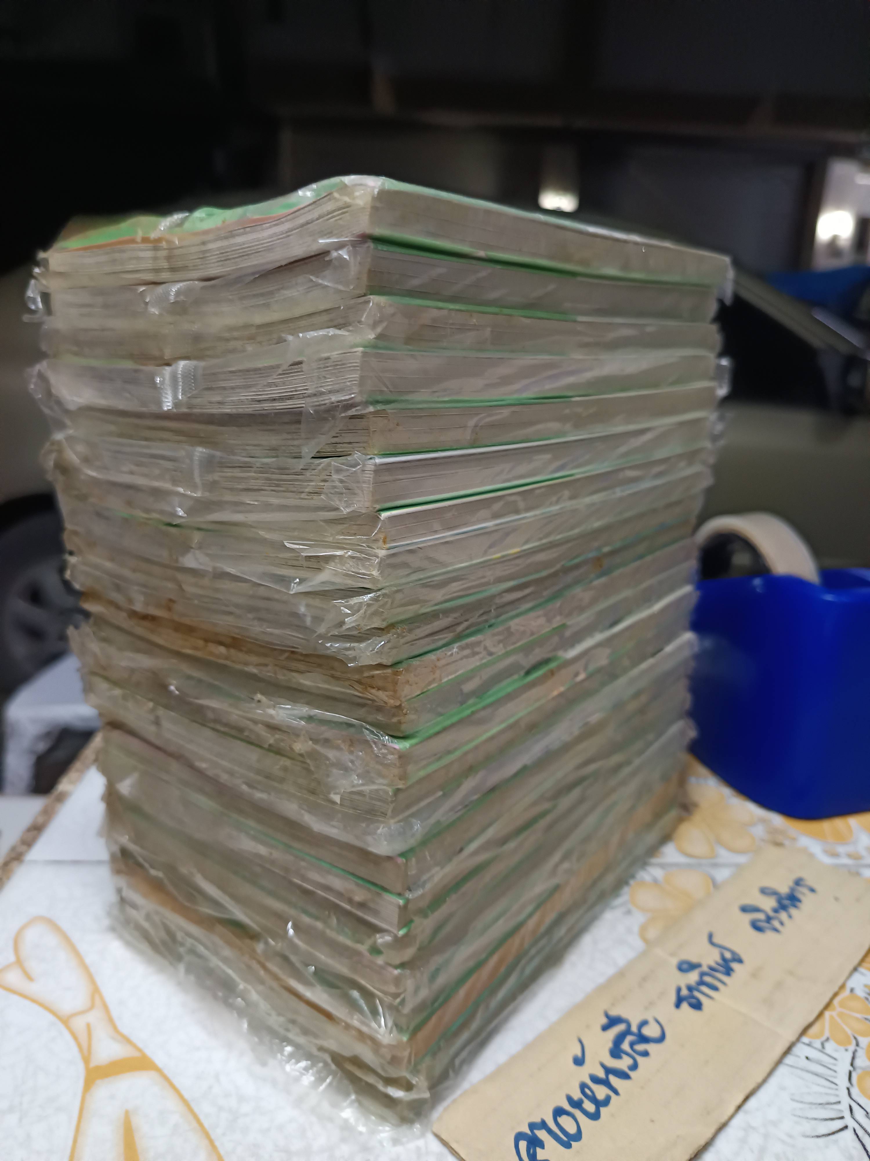 สับขั้วมาลุ้นรัก For You in Full Blossoms (ครบชุด 23 เล่มจบ) HISAYA NAKAJO สนพ.บงกช